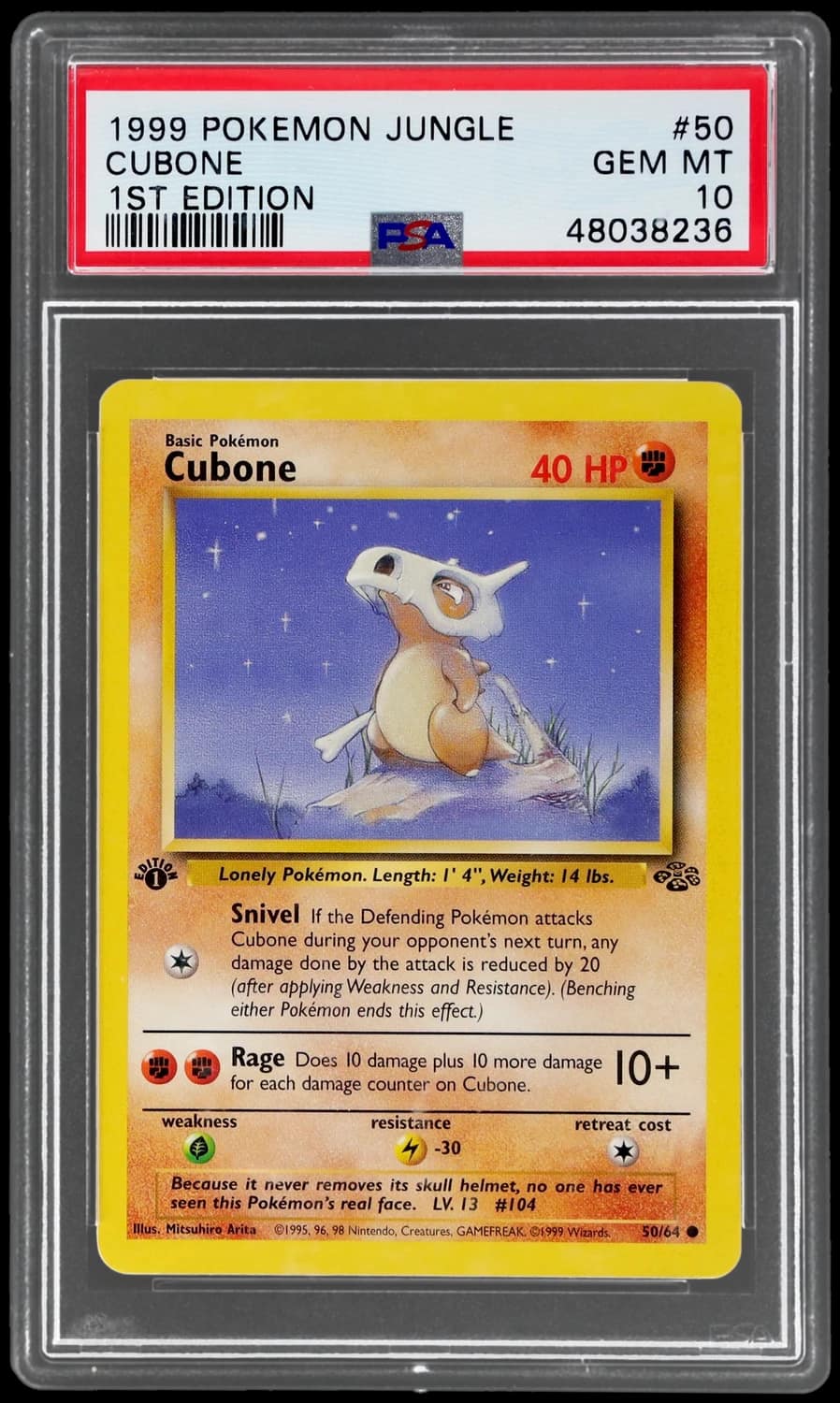 Cubone
