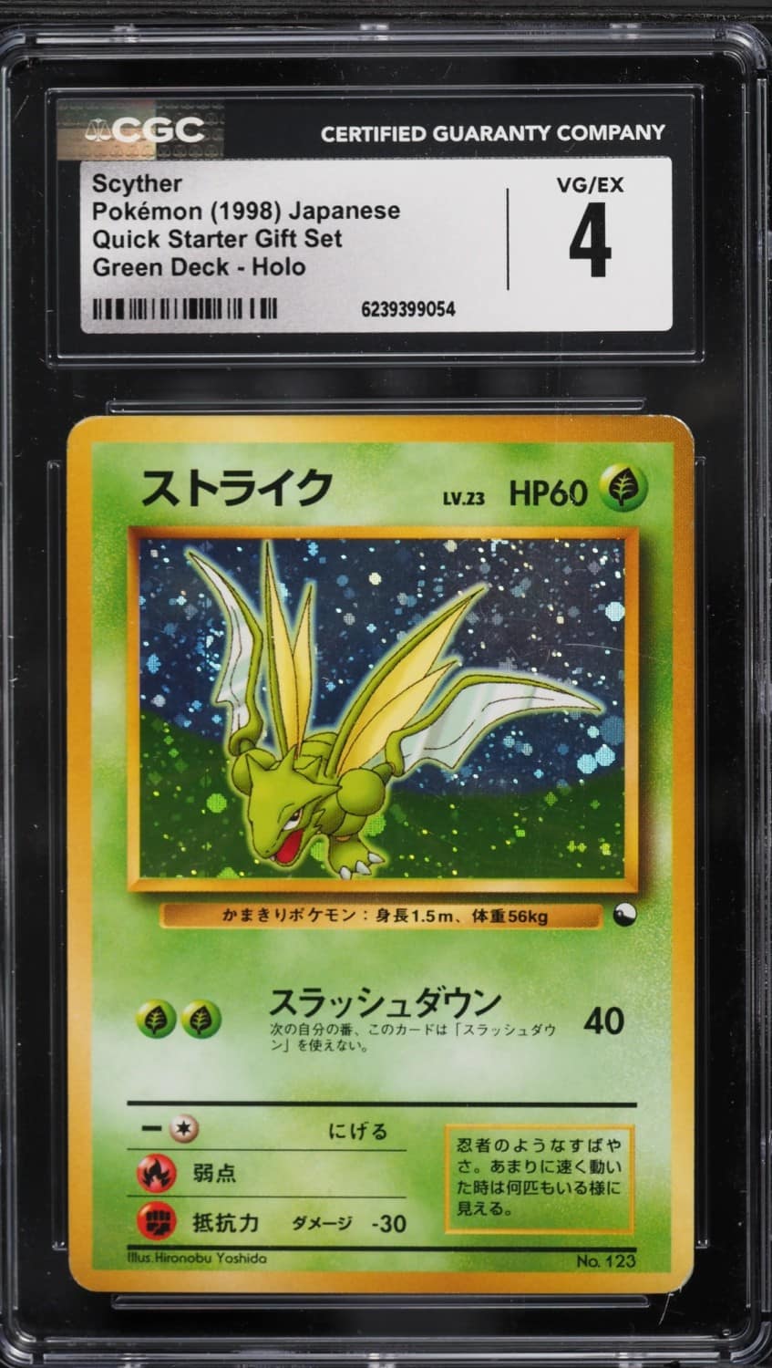 Scyther