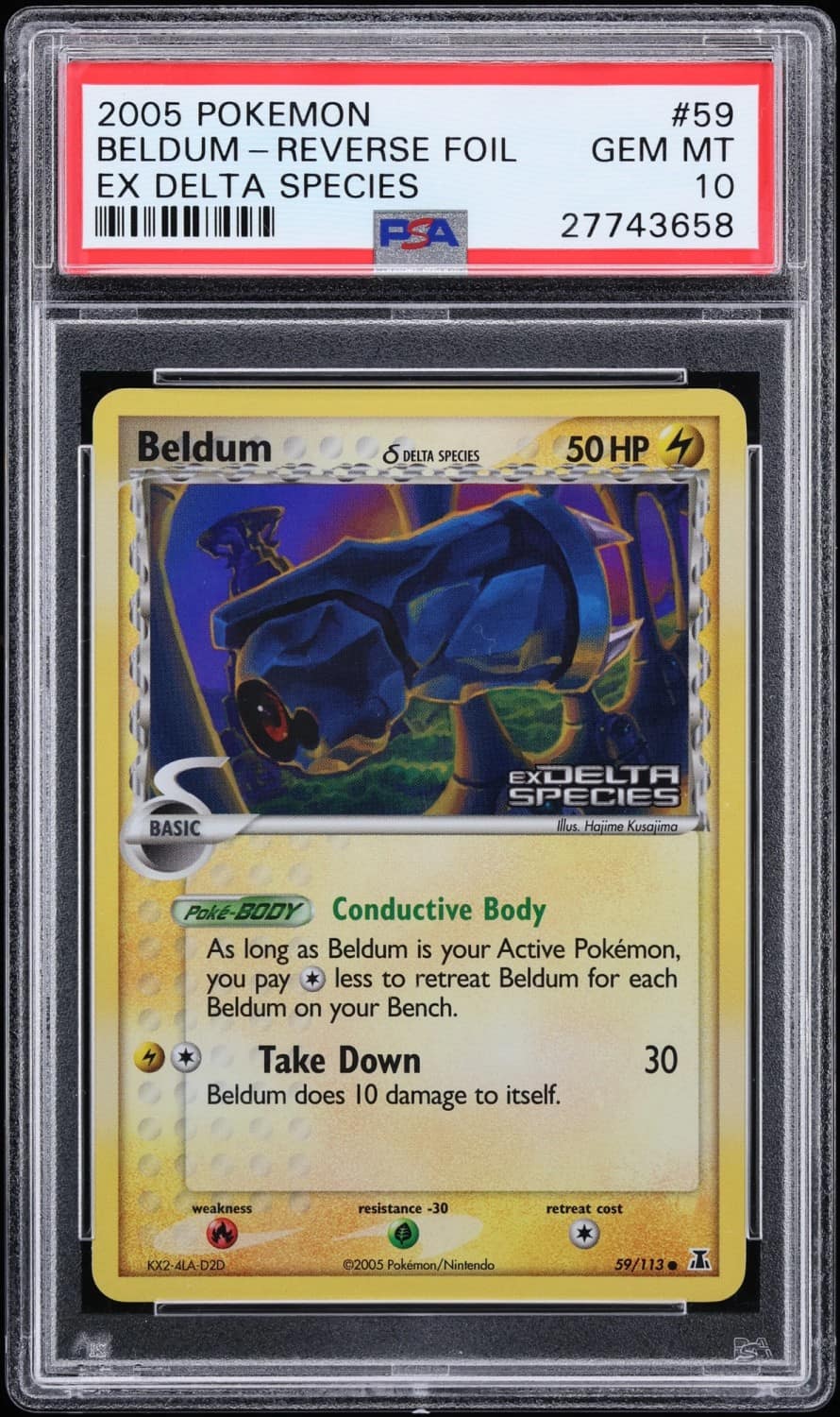 Beldum δ