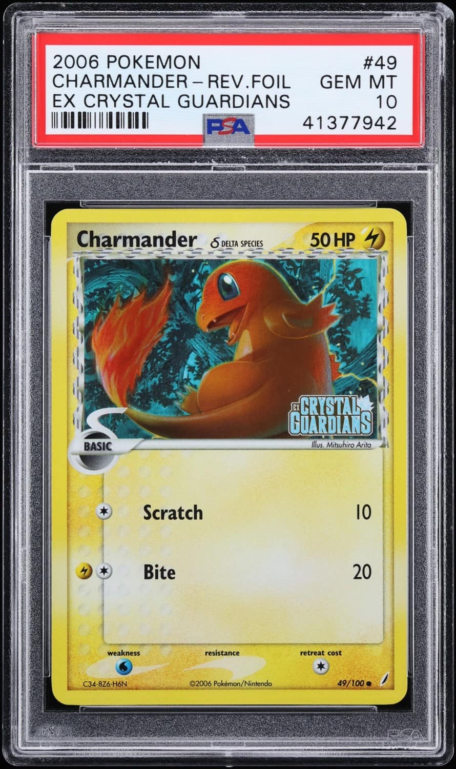 Charmander δ