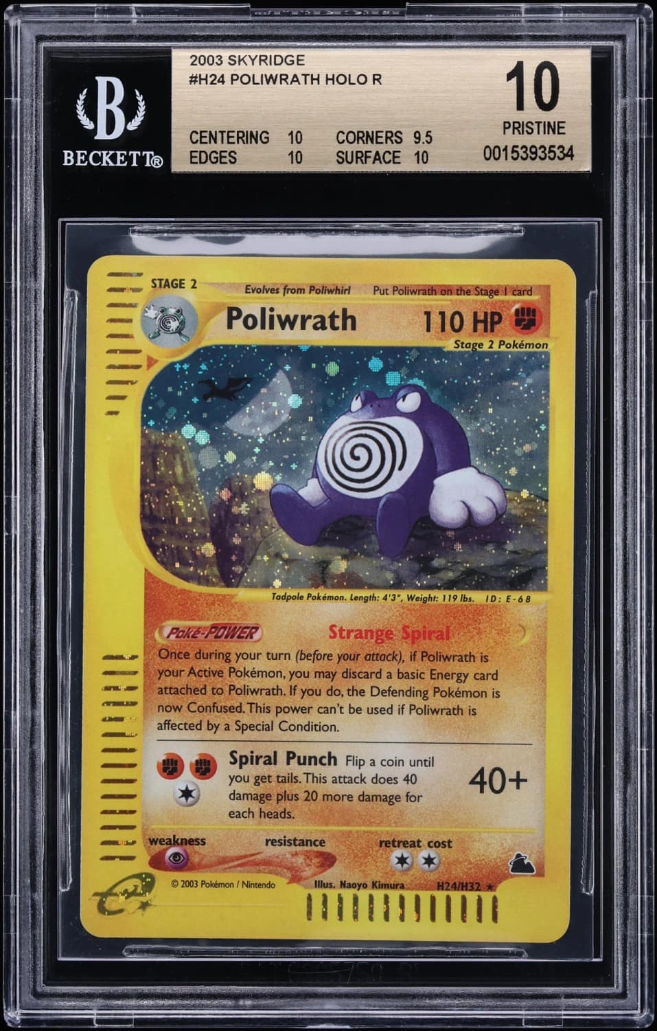 Poliwrath