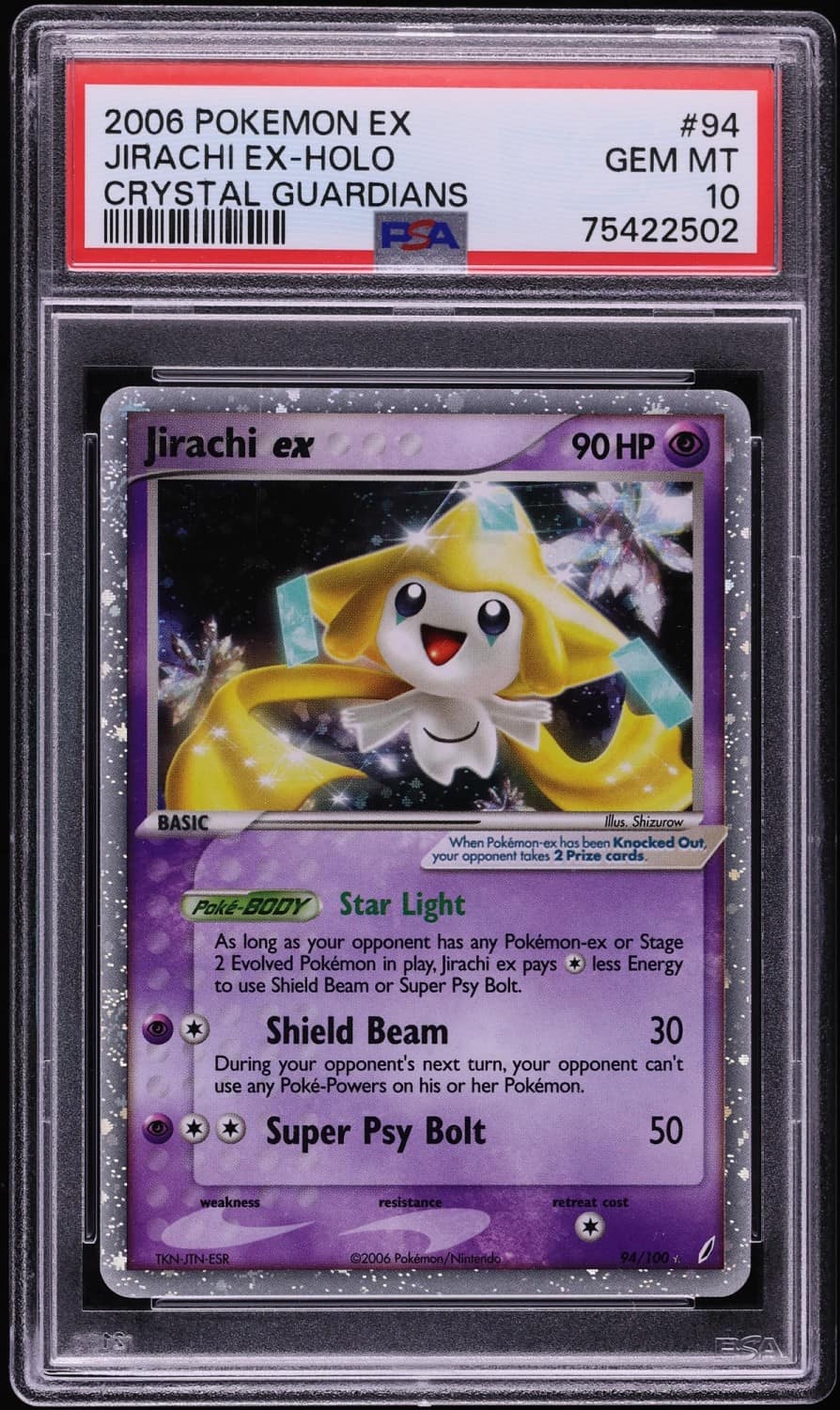 Jirachi Ex