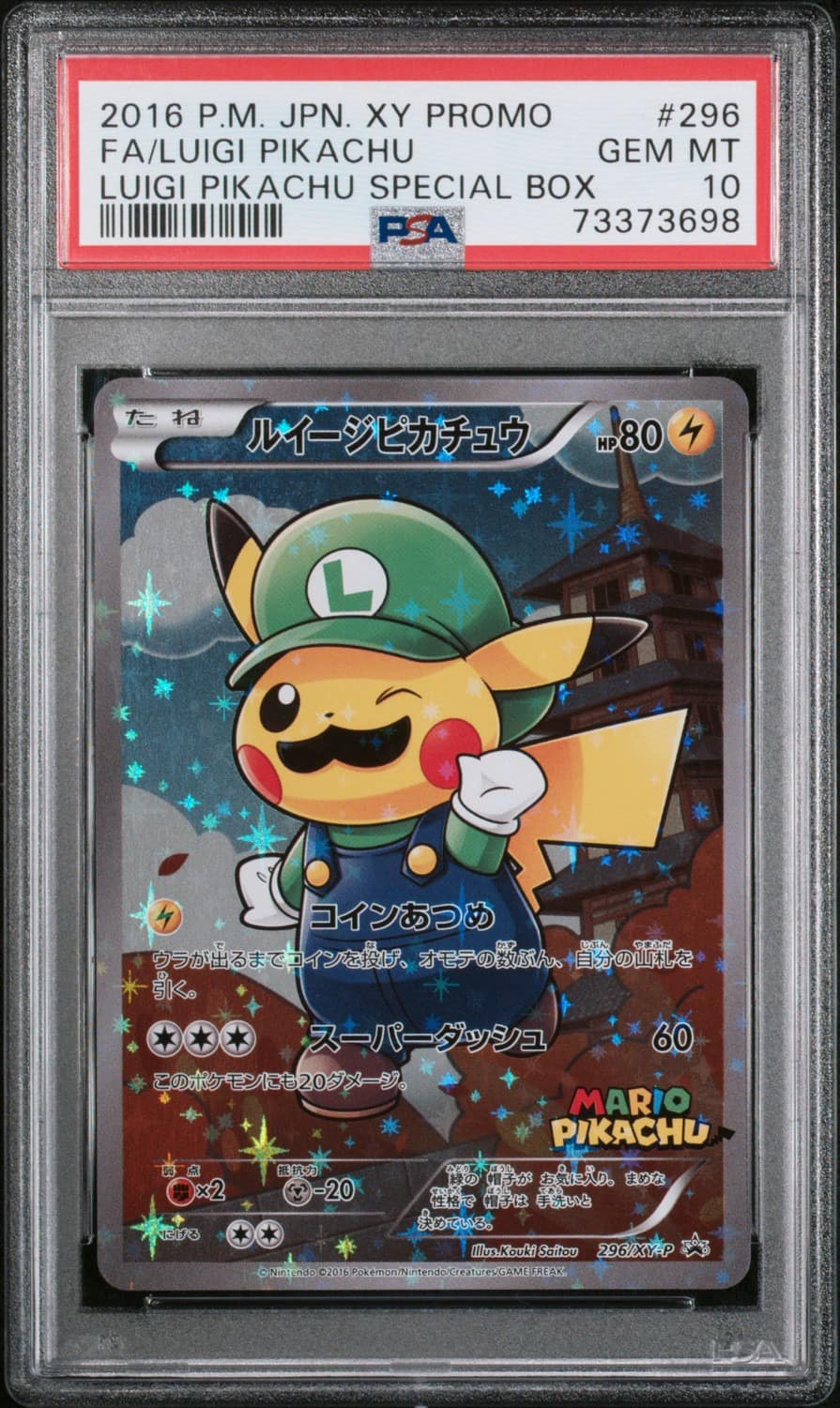 Luigi Pikachu