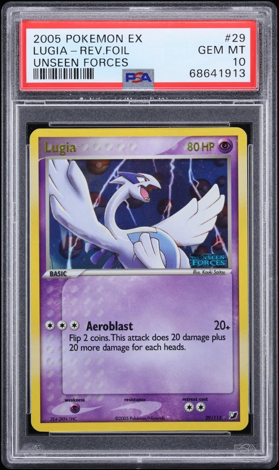 Lugia