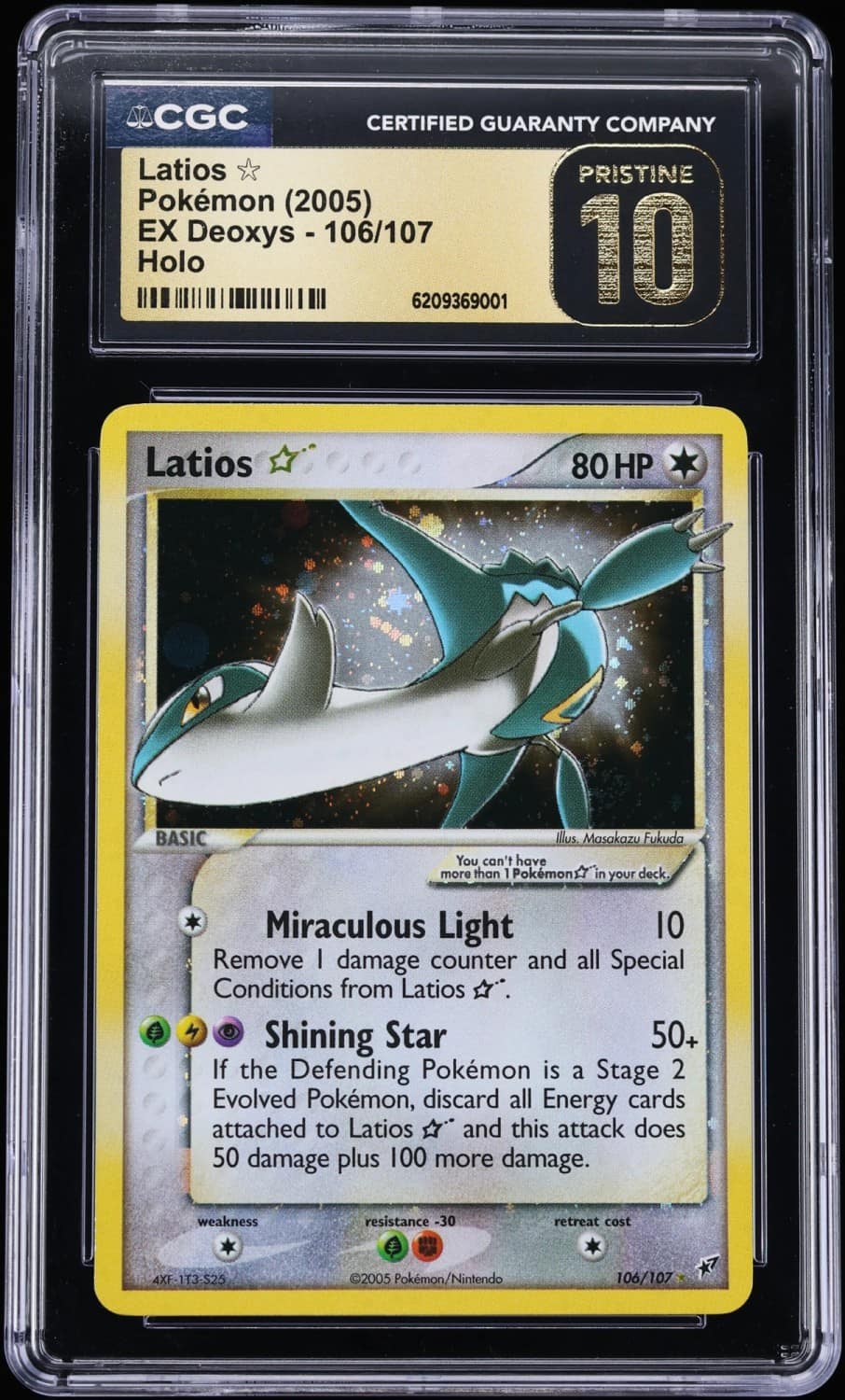 Latios