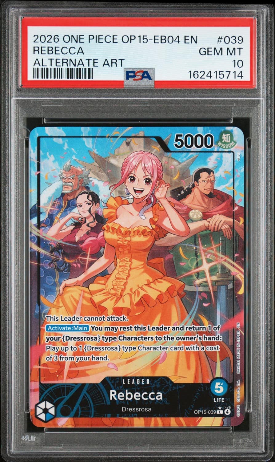 Rebecca
