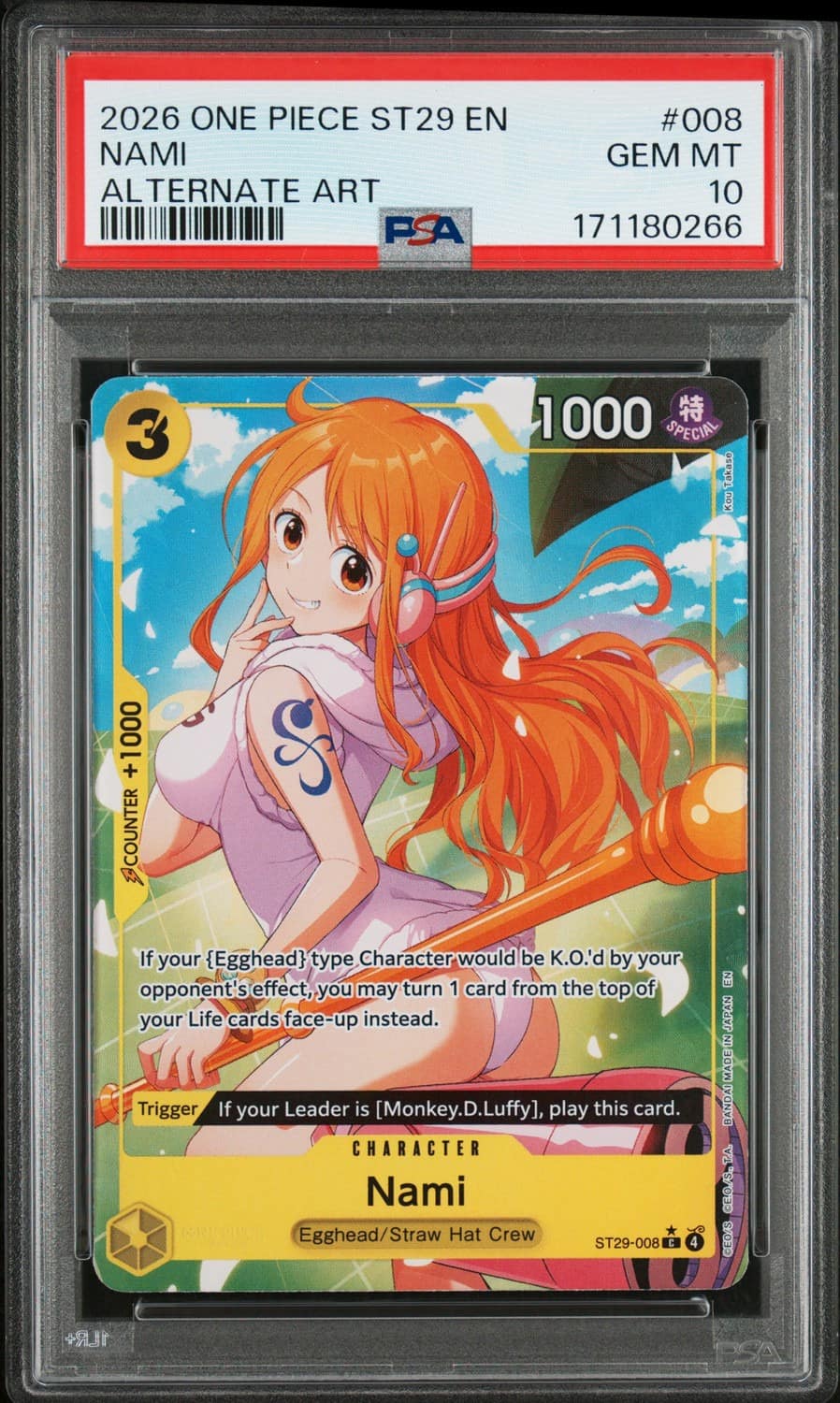 Nami