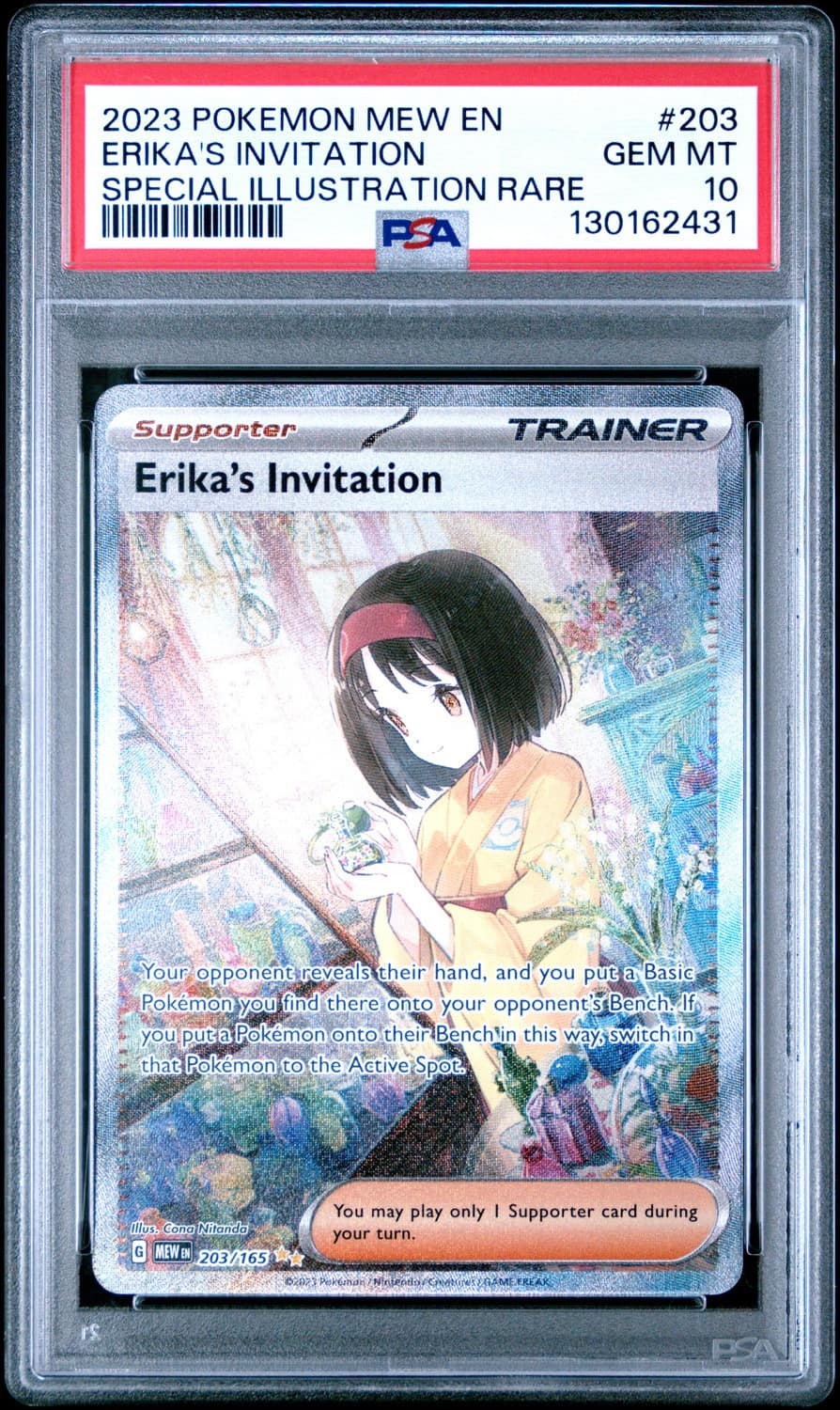 Erika'S Invitation