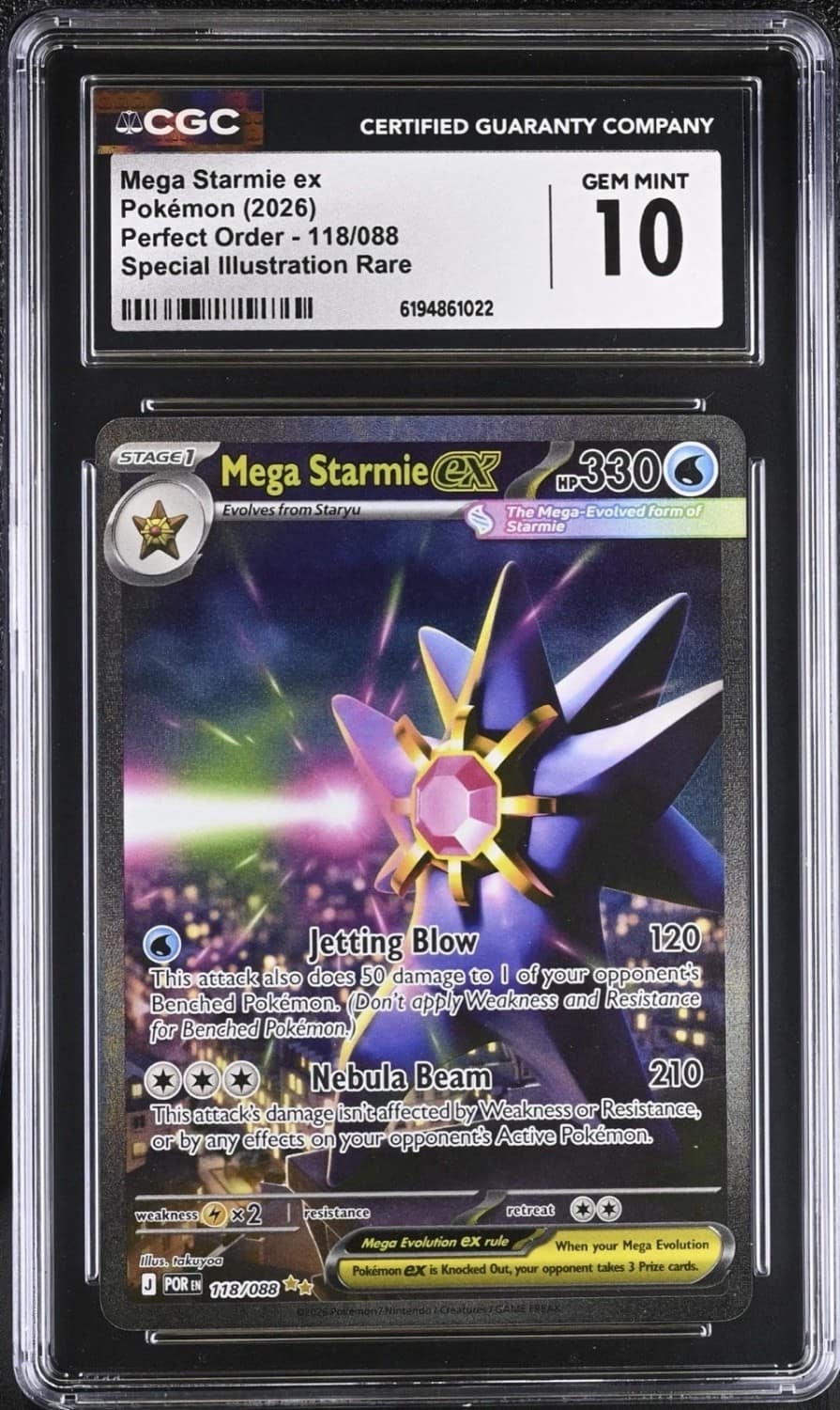 Mega Starmie Ex