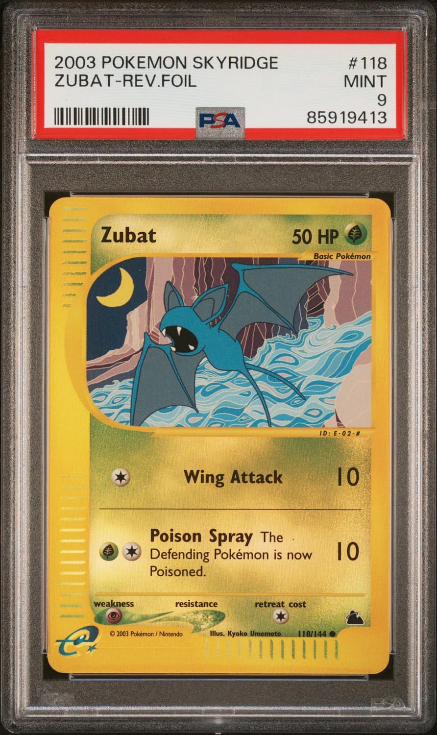 Zubat