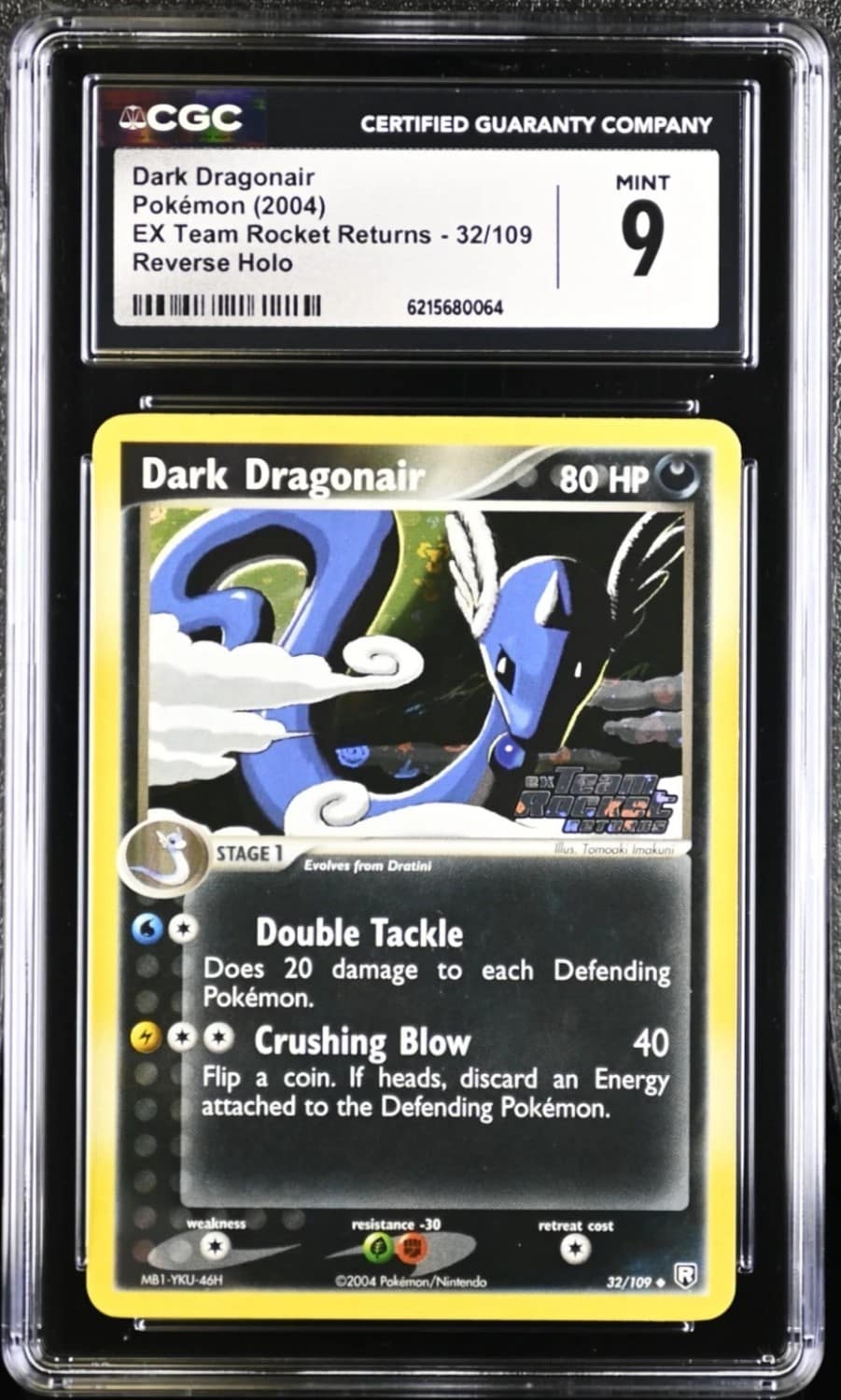 Dark Dragonair