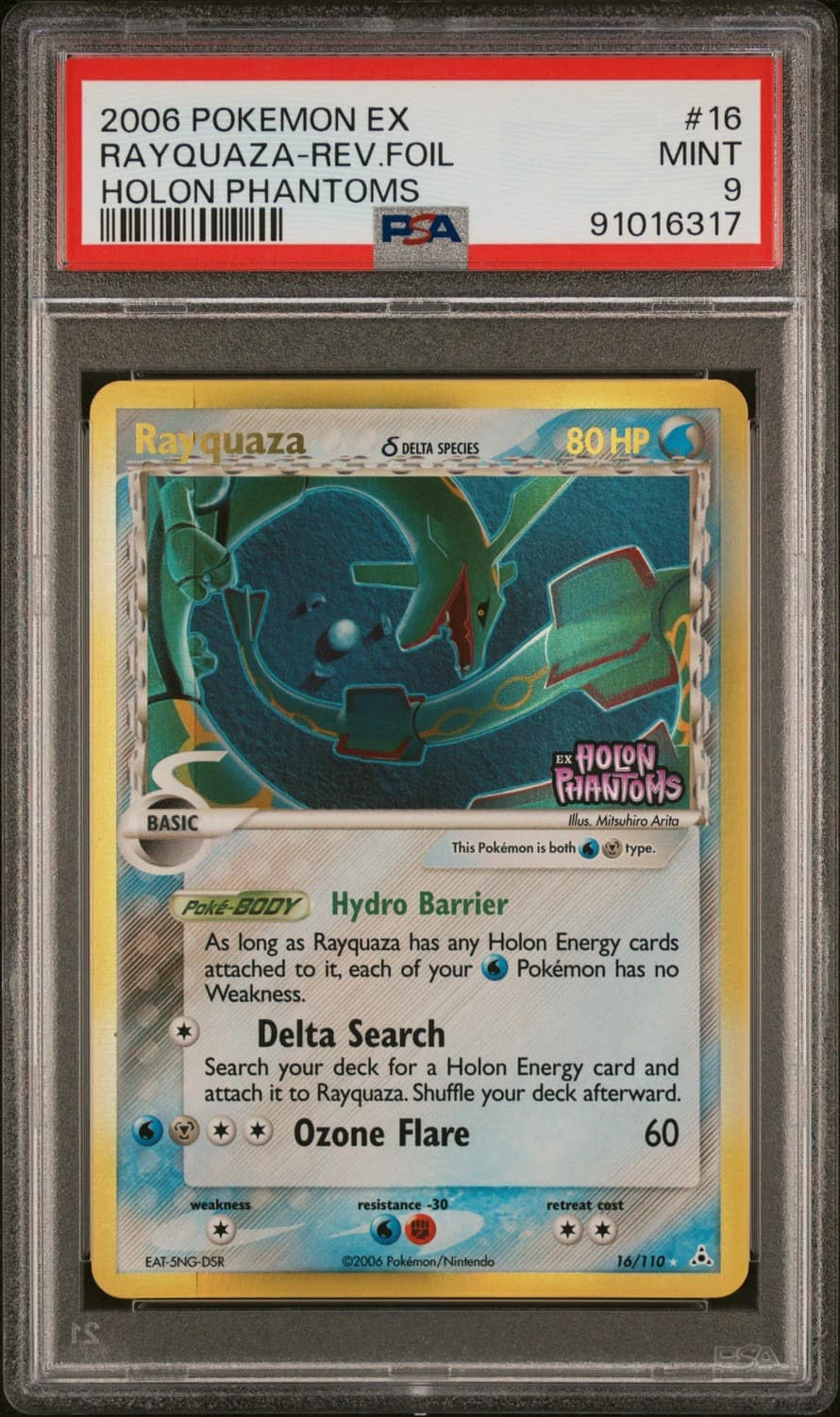 Rayquaza