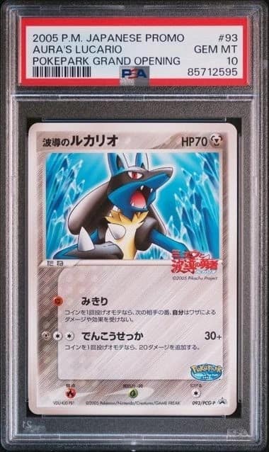Aura'S Lucario