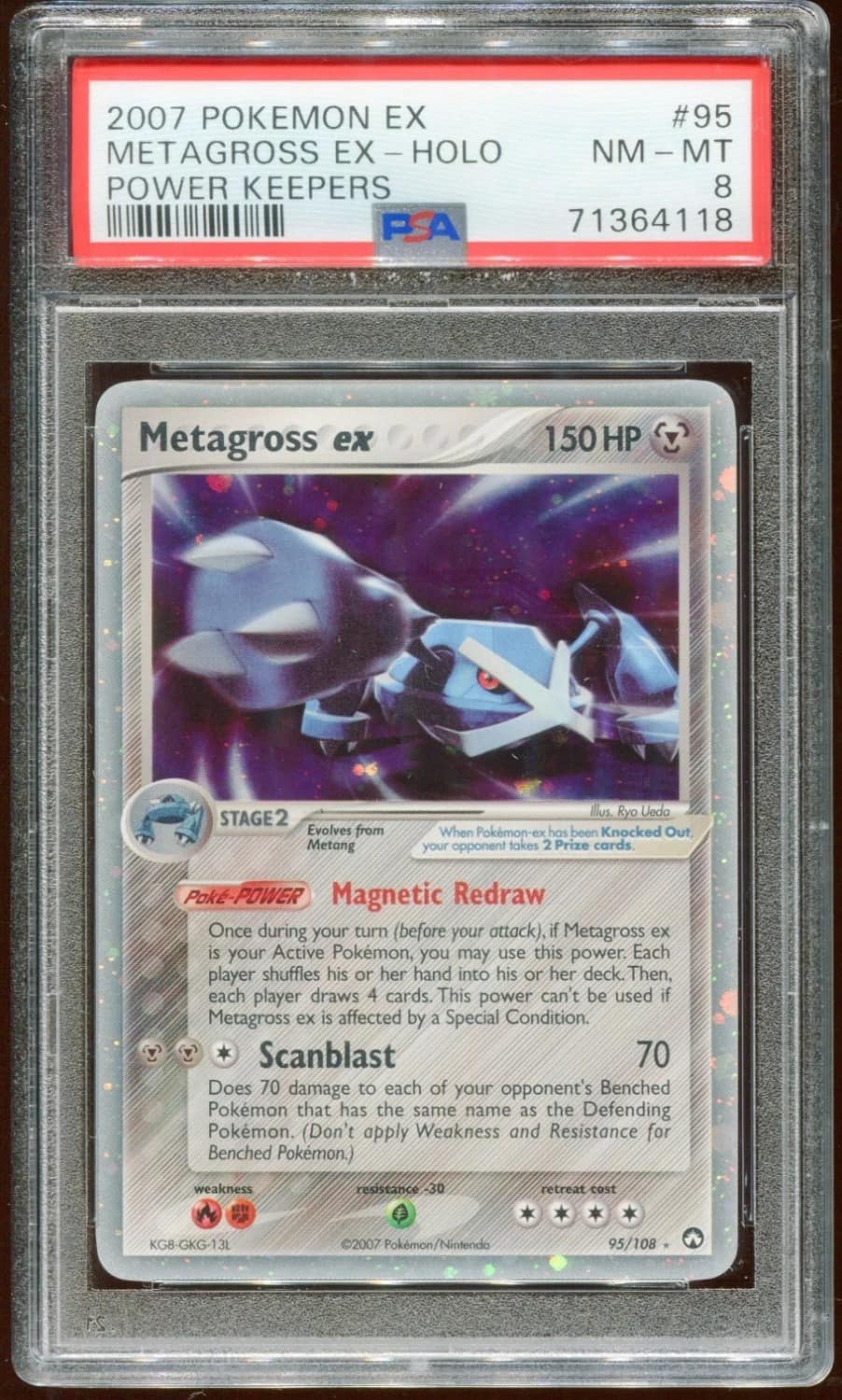 Metagross Ex