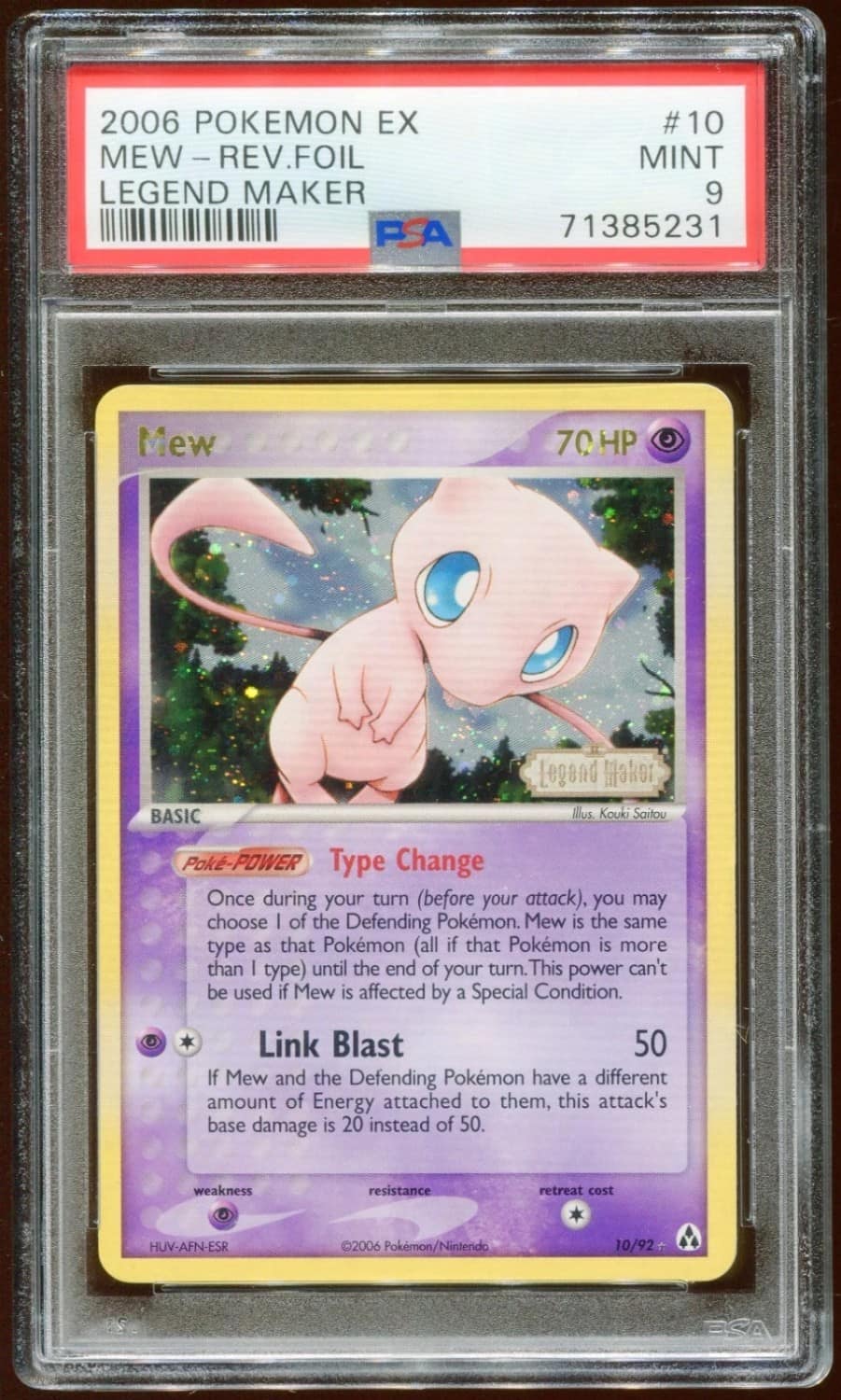 Mew