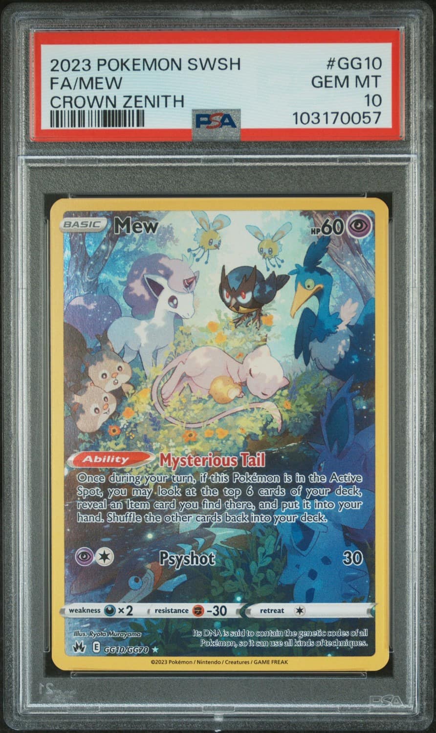 Mew
