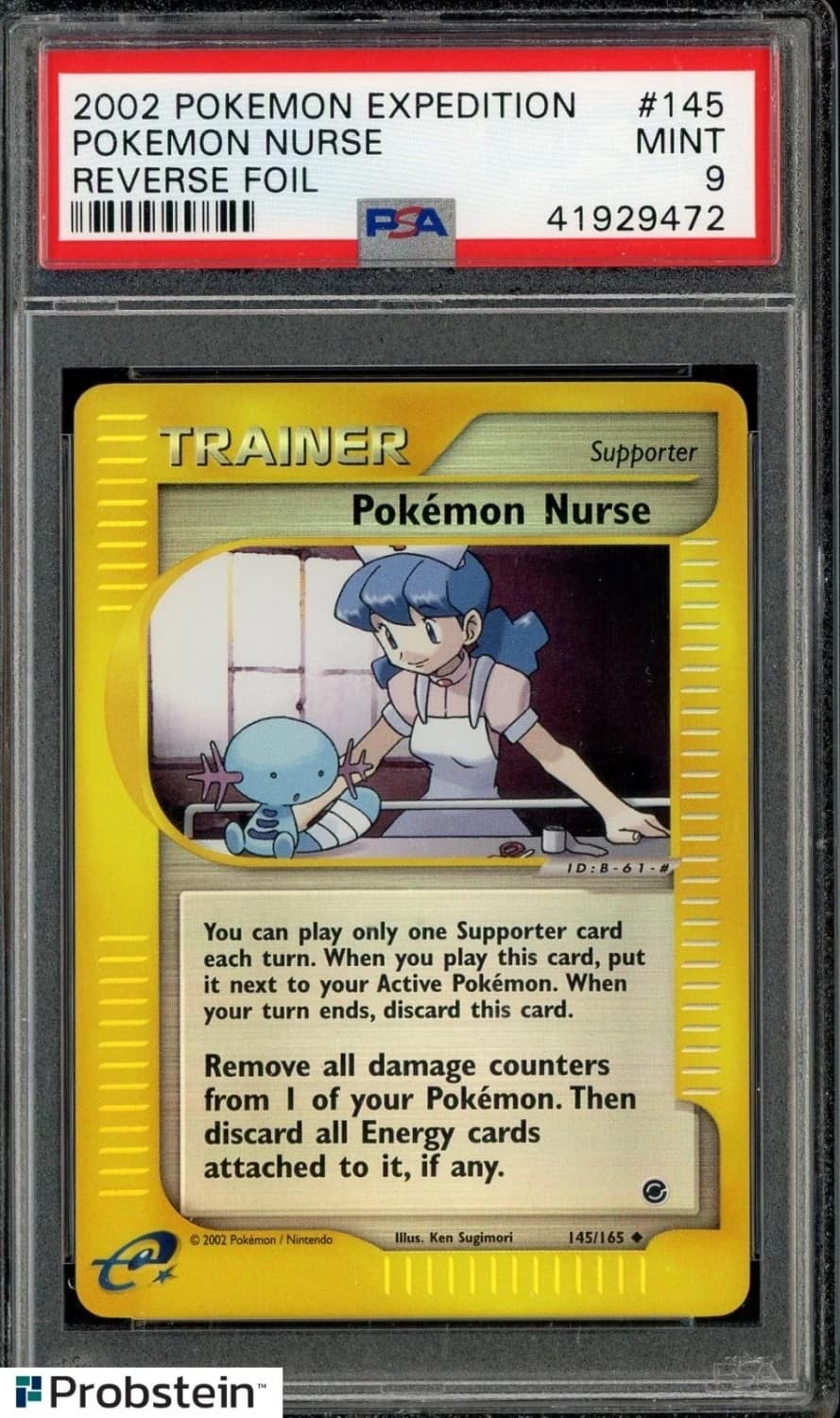 Pokemon Nurse
