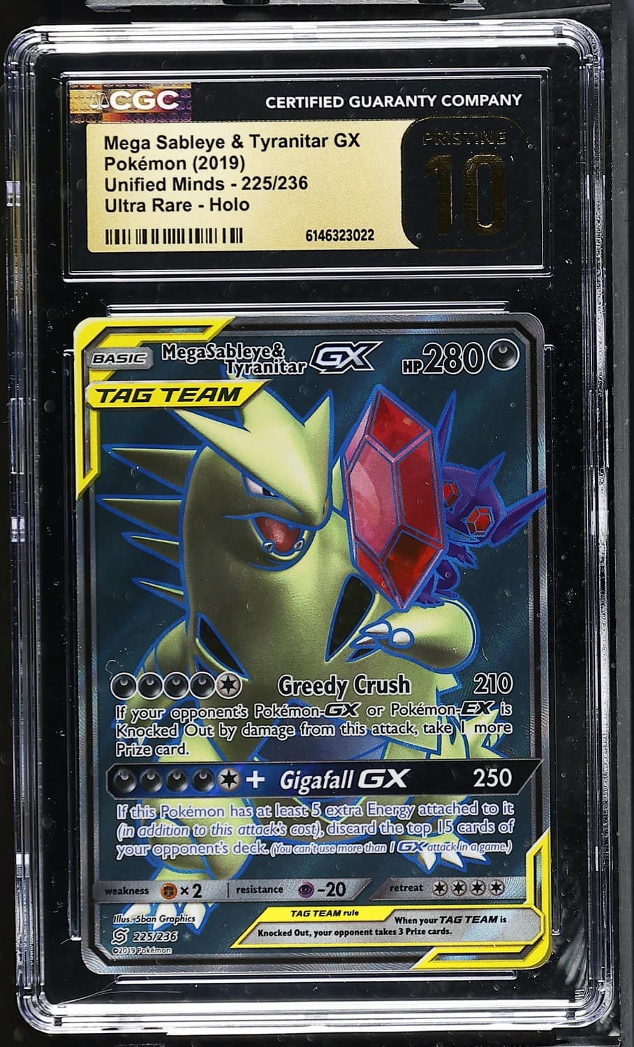 Mega Sableye & Tyranitar Gx