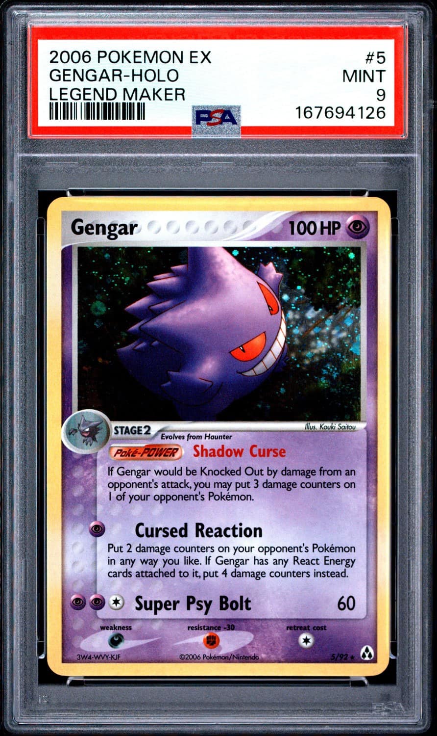 Gengar