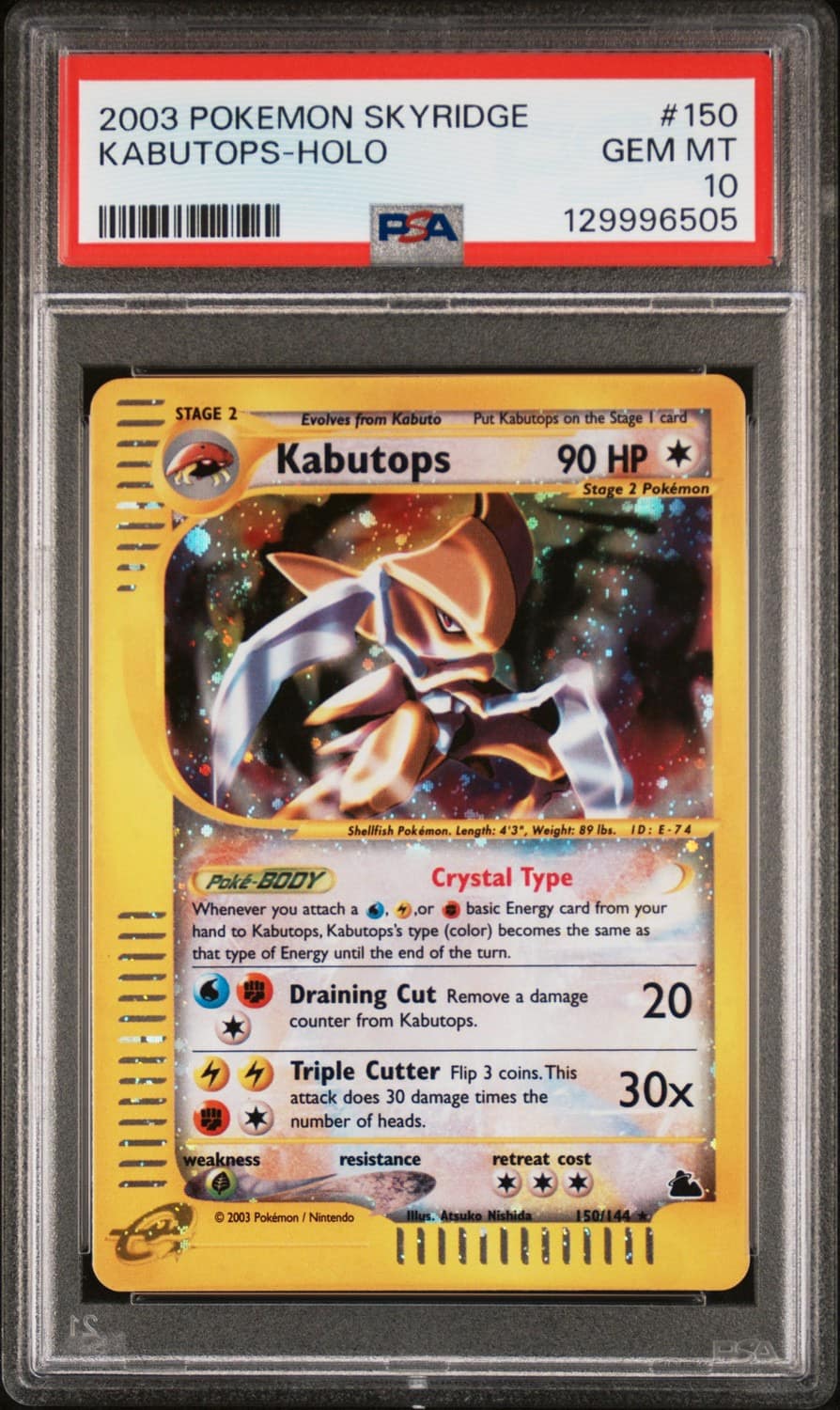 Kabutops
