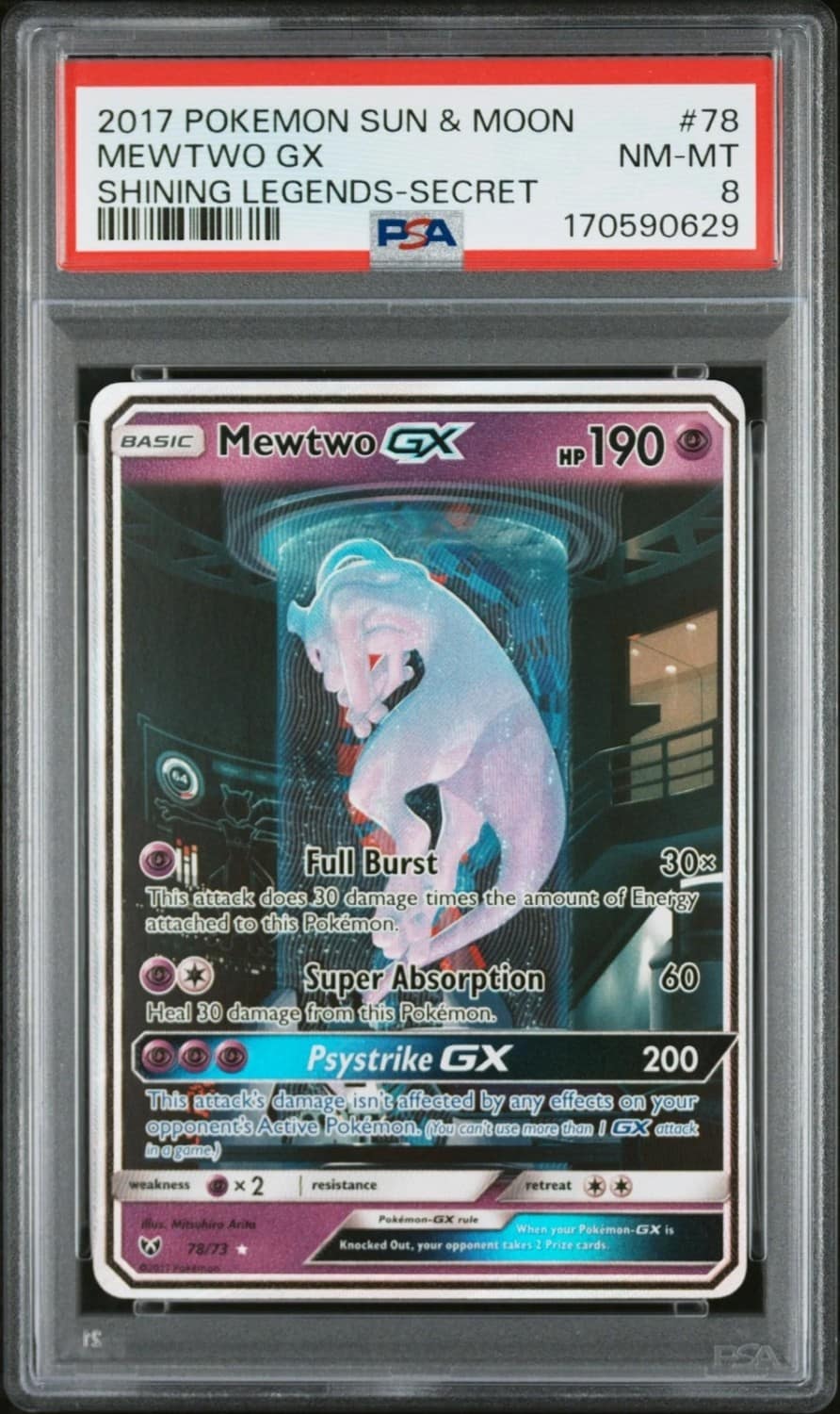 Mewtwo Gx