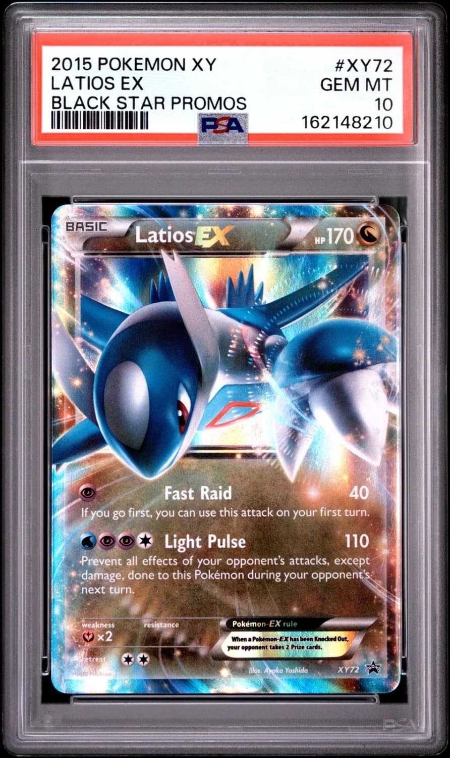 Latios Ex