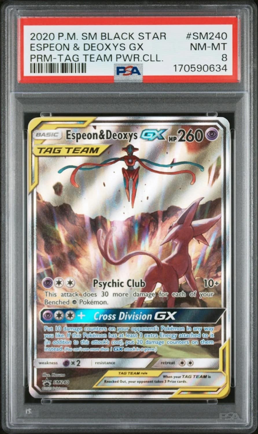 Espeon & Deoxys Gx