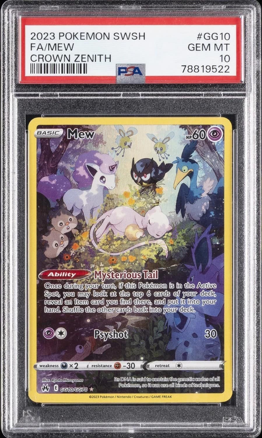 Mew