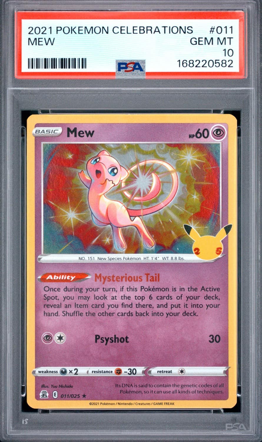 Mew