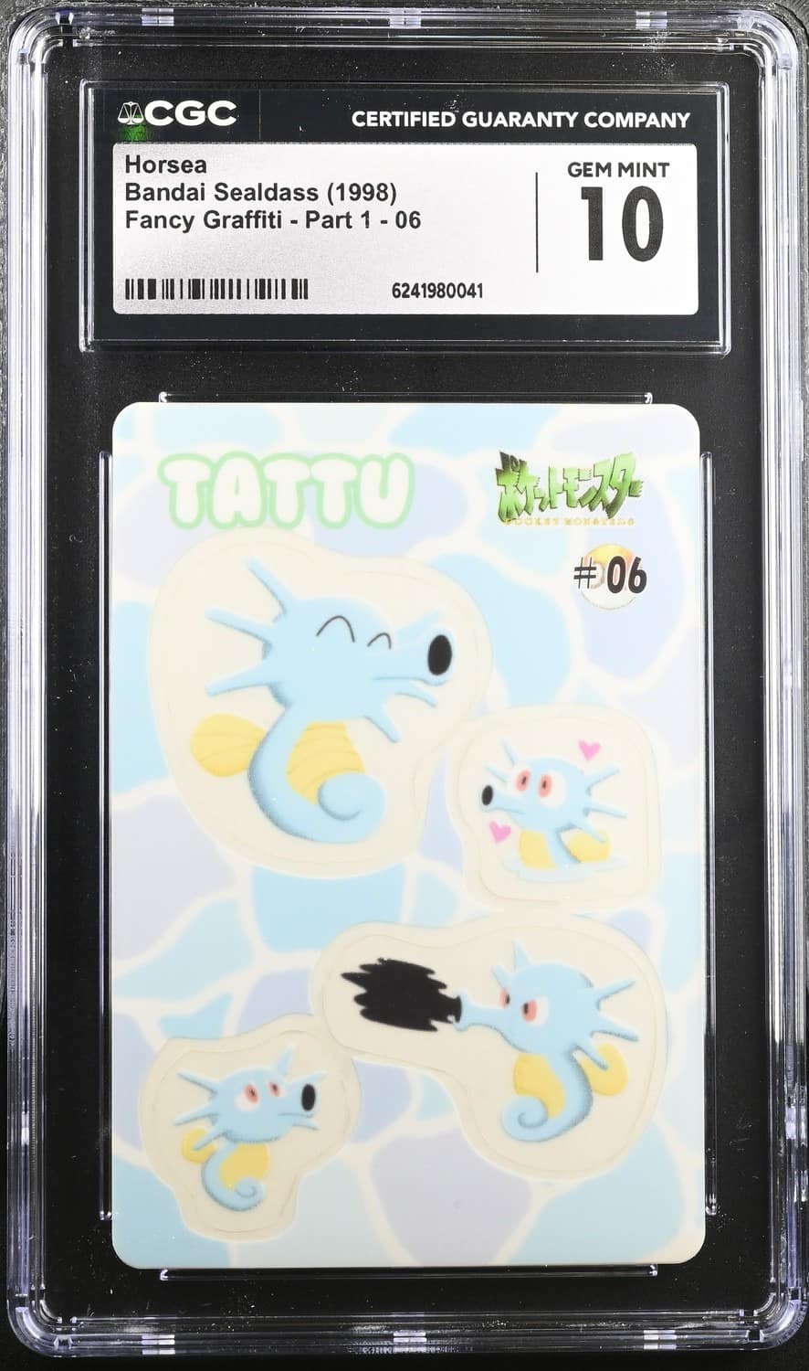 Tattu