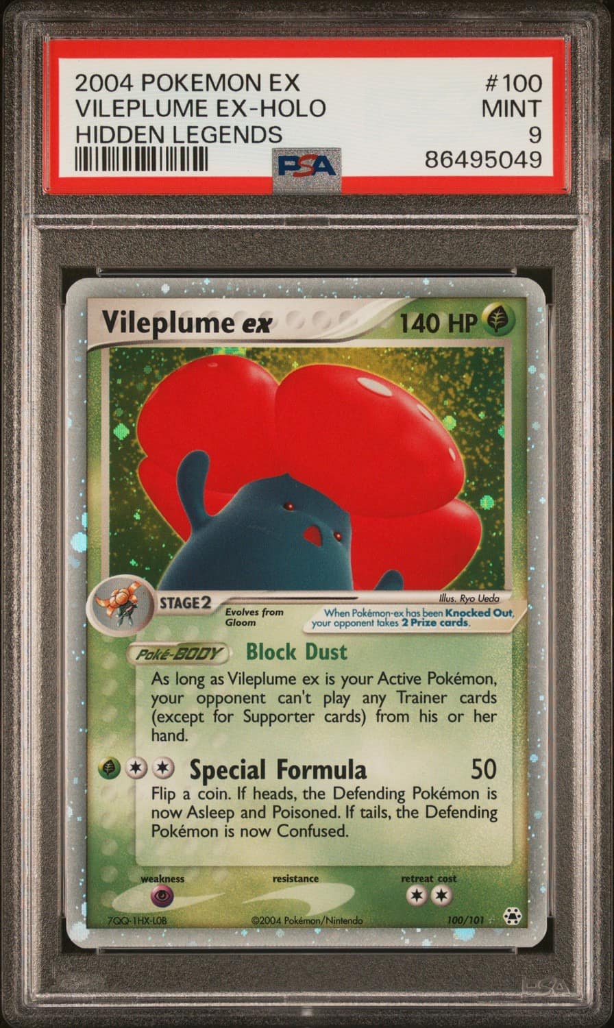 Vileplume Ex