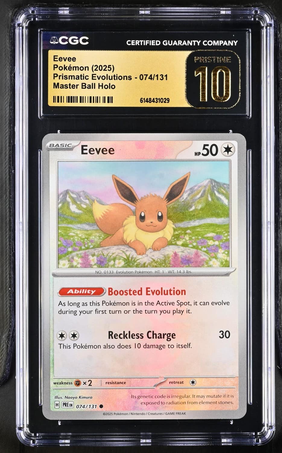 Eevee