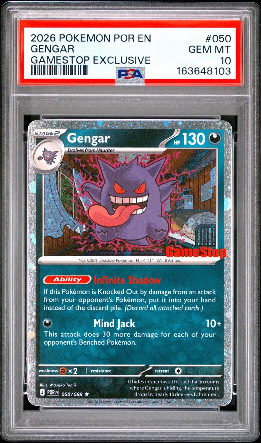 Gengar