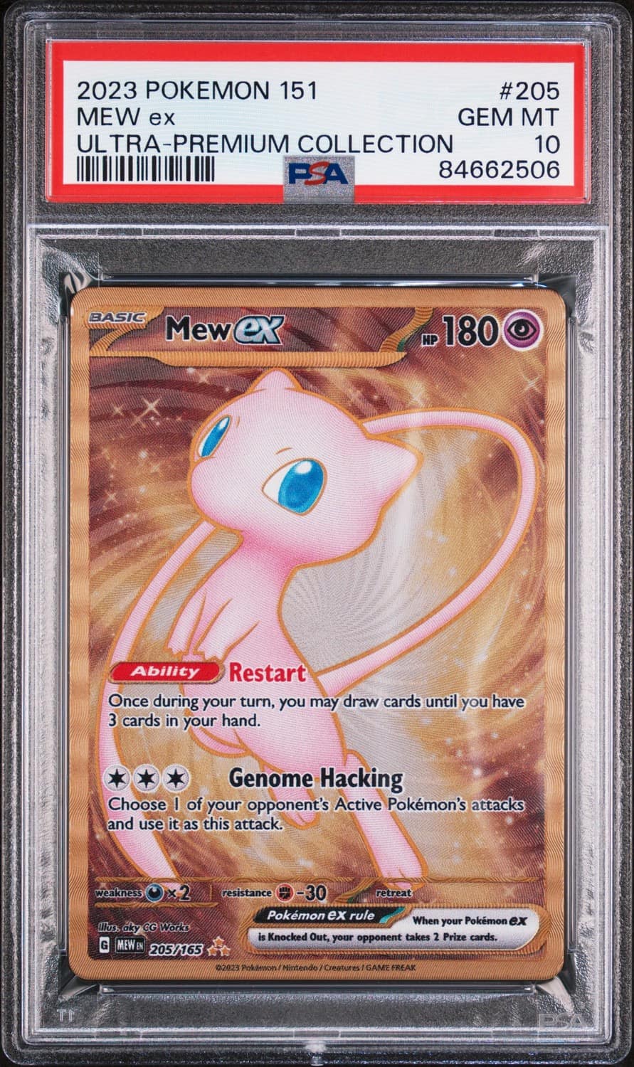 Mew Ex