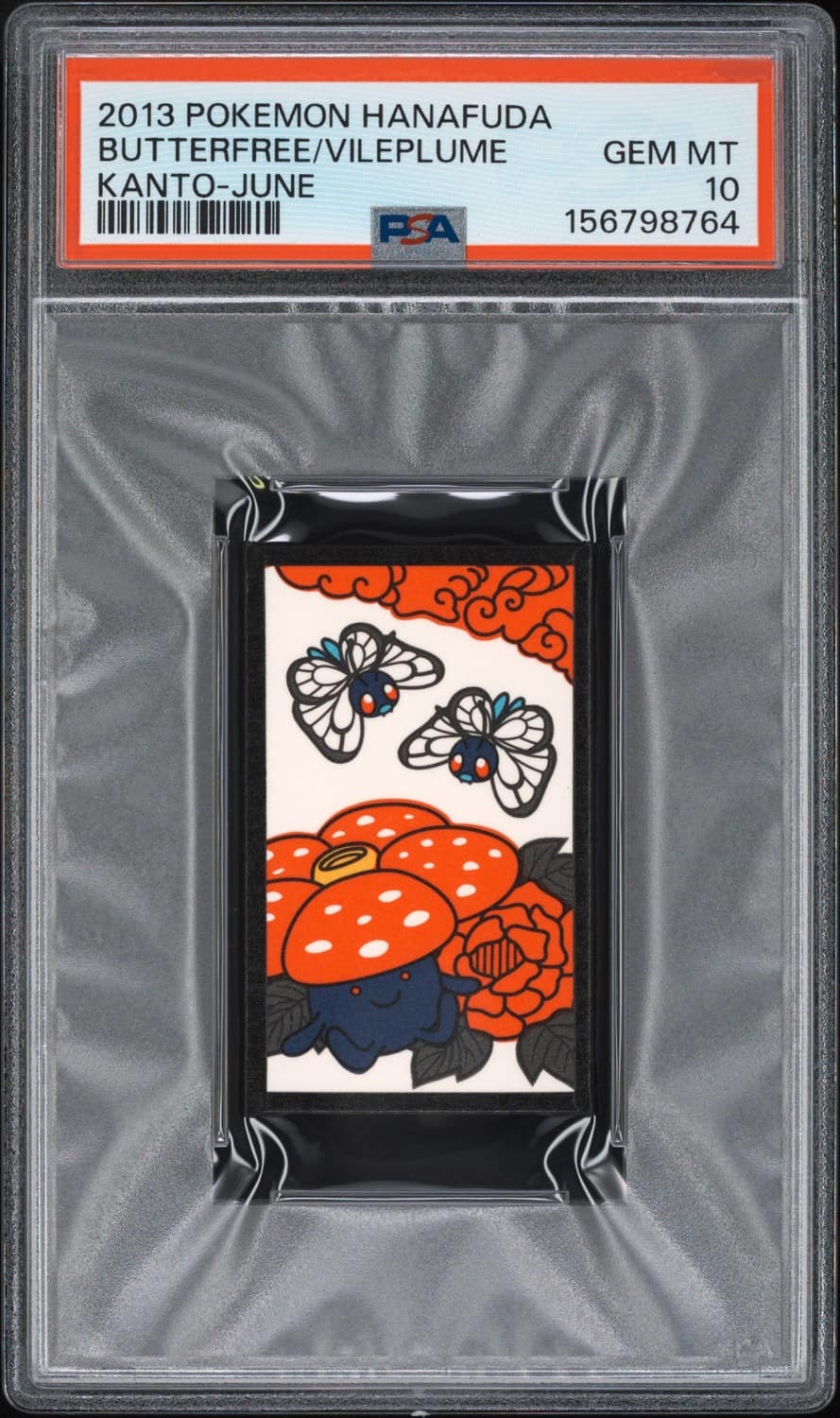 Butterfree/vileplume