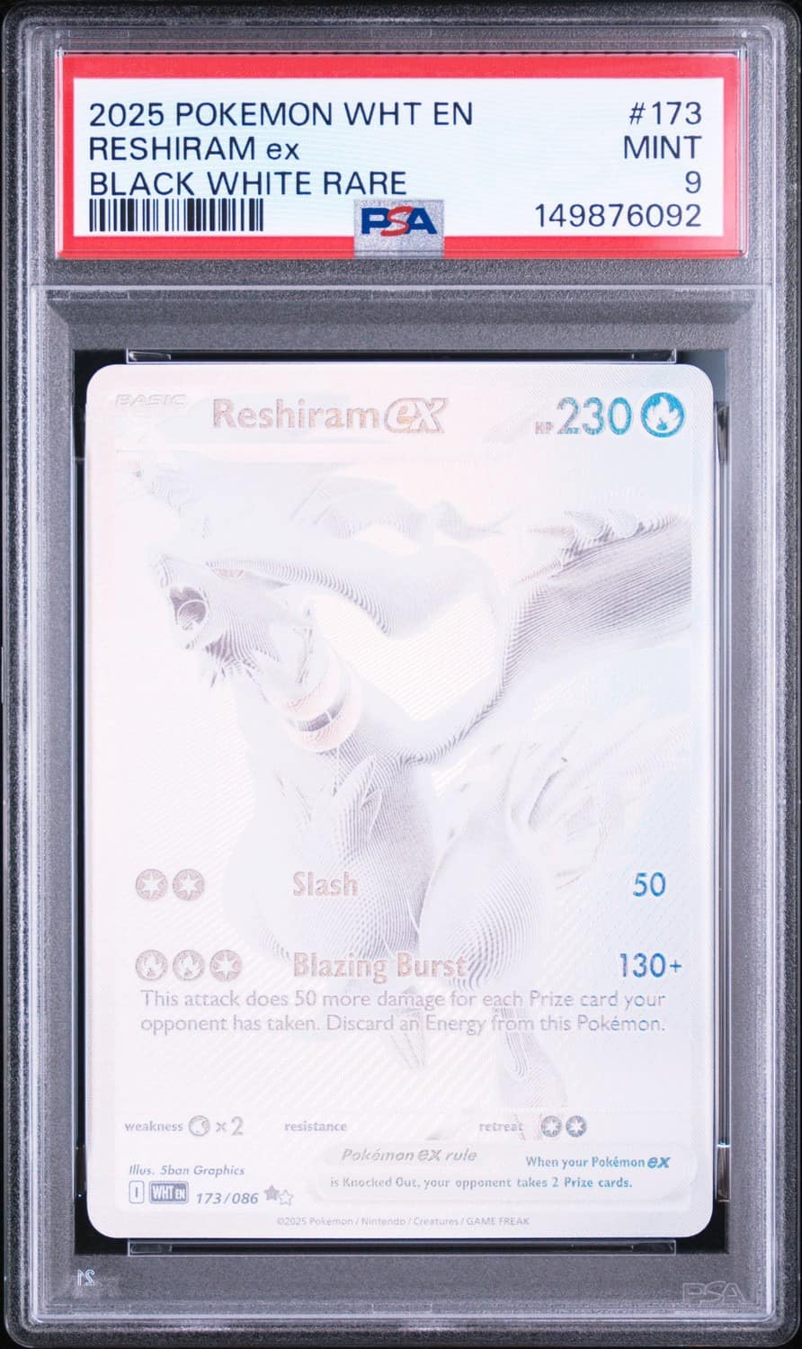 Reshiram Ex