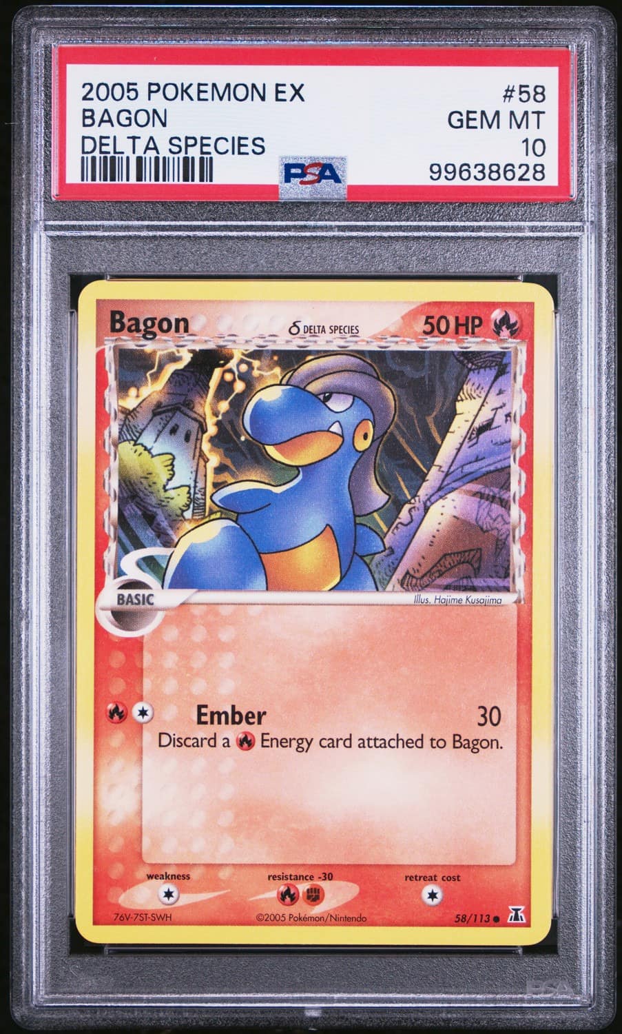 Bagon δ