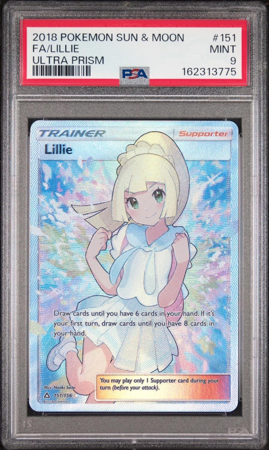 Lillie