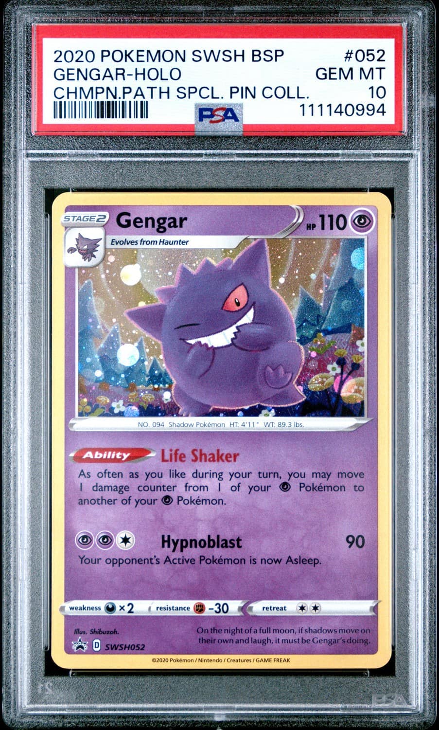 Gengar