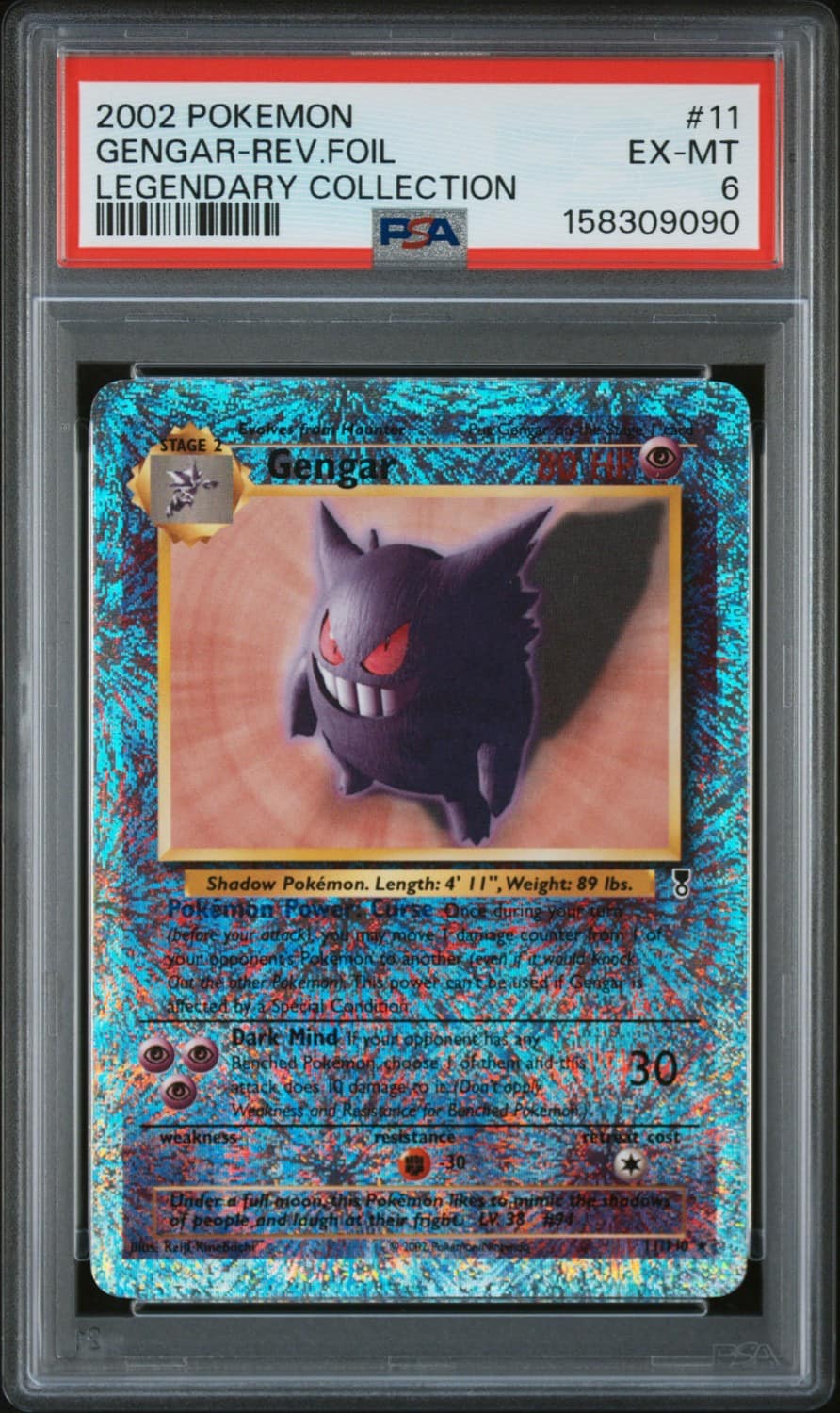 Gengar