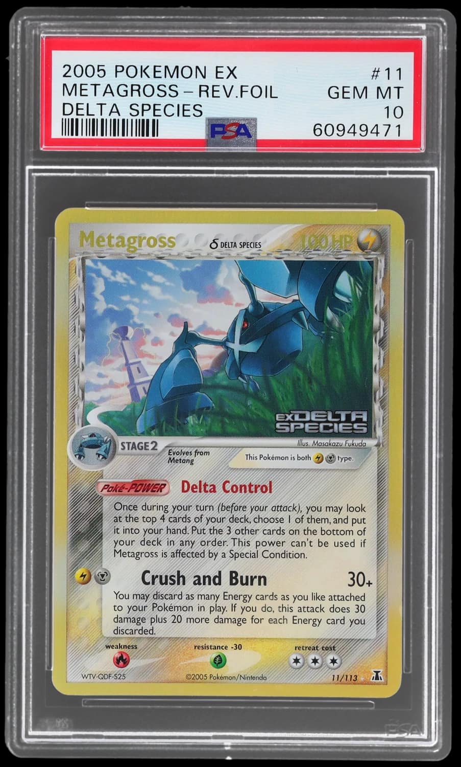 Metagross