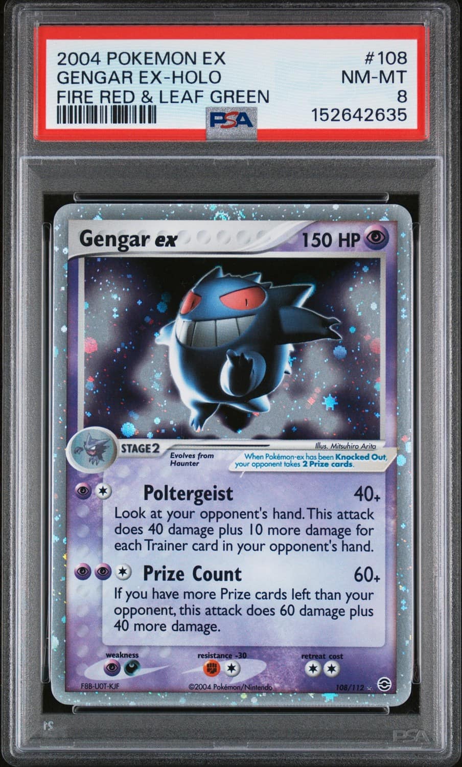 Gengar Ex