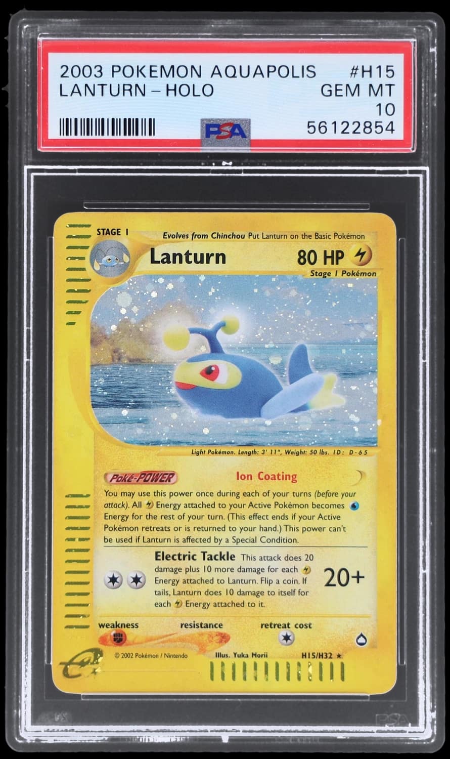 Lanturn
