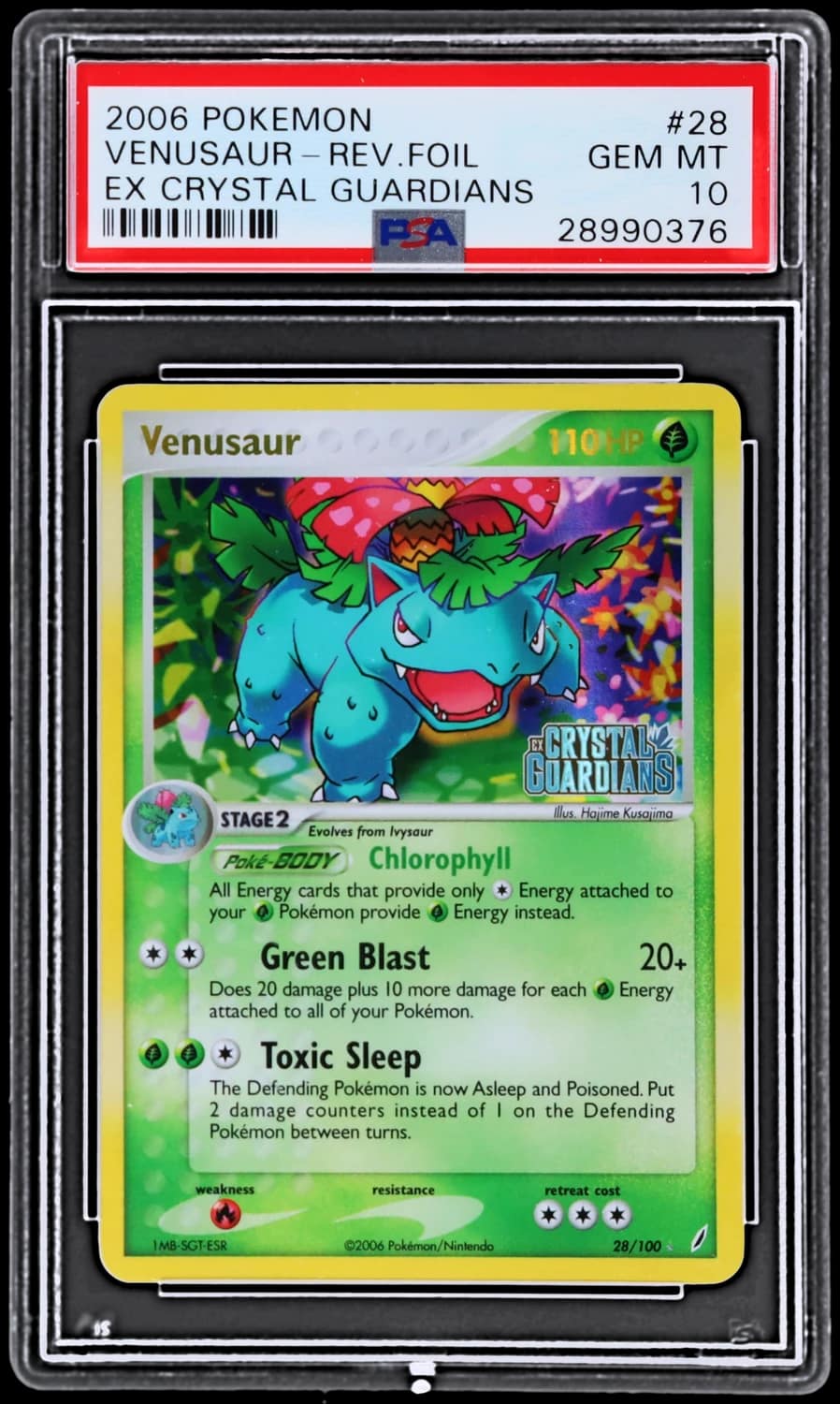 Venusaur