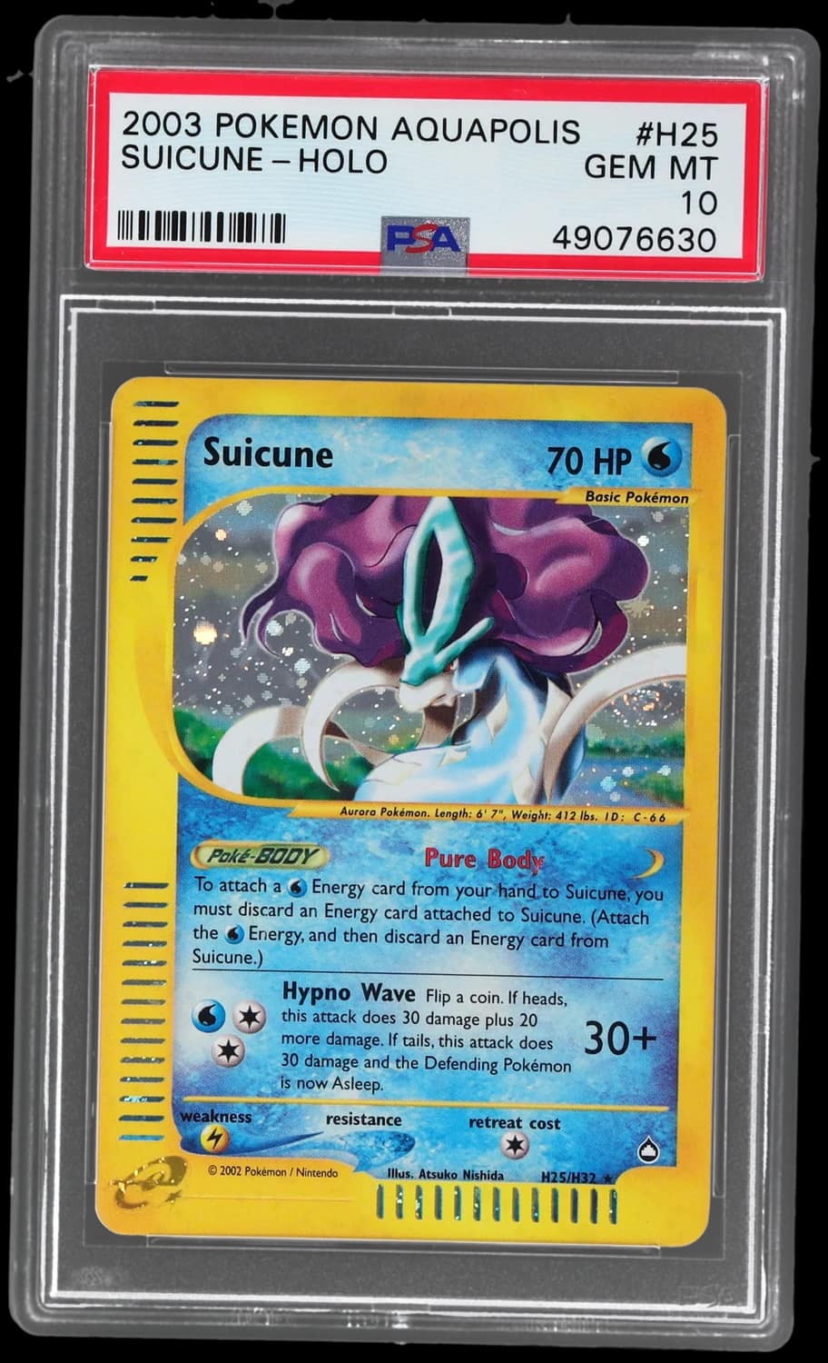 Suicune