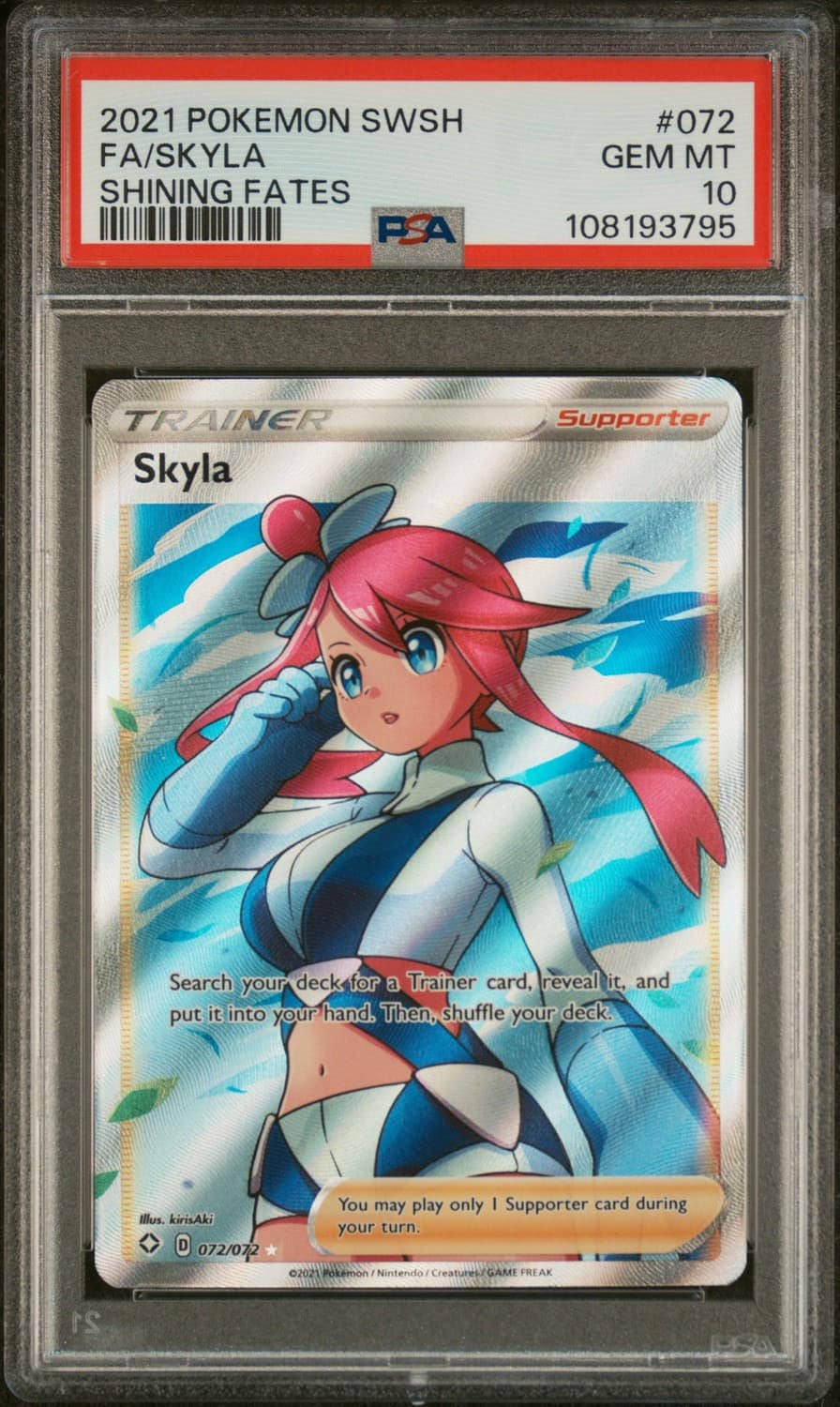 Skyla