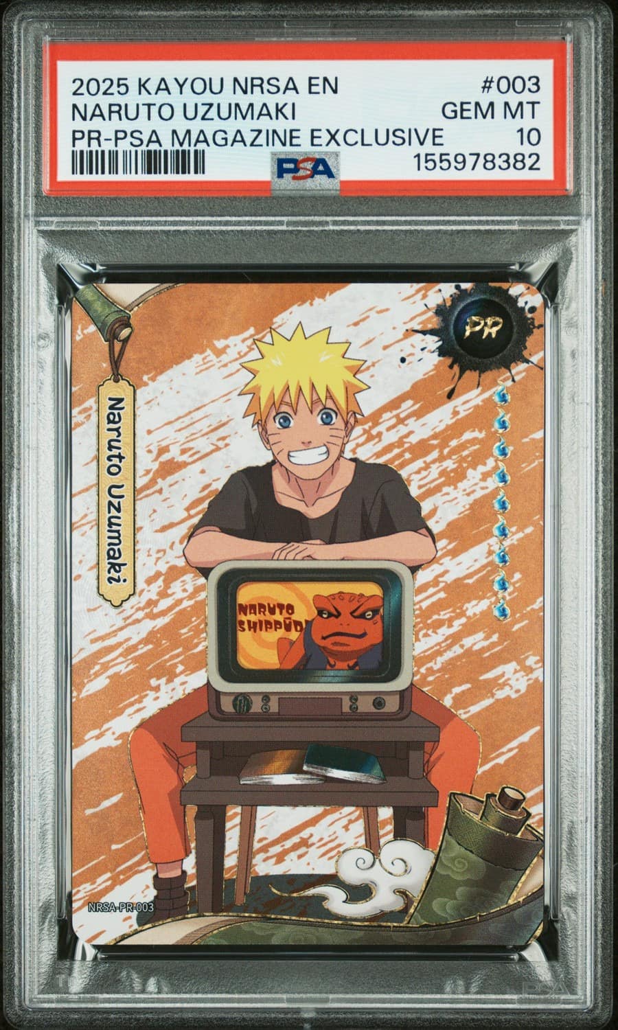 Naruto Uzumaki