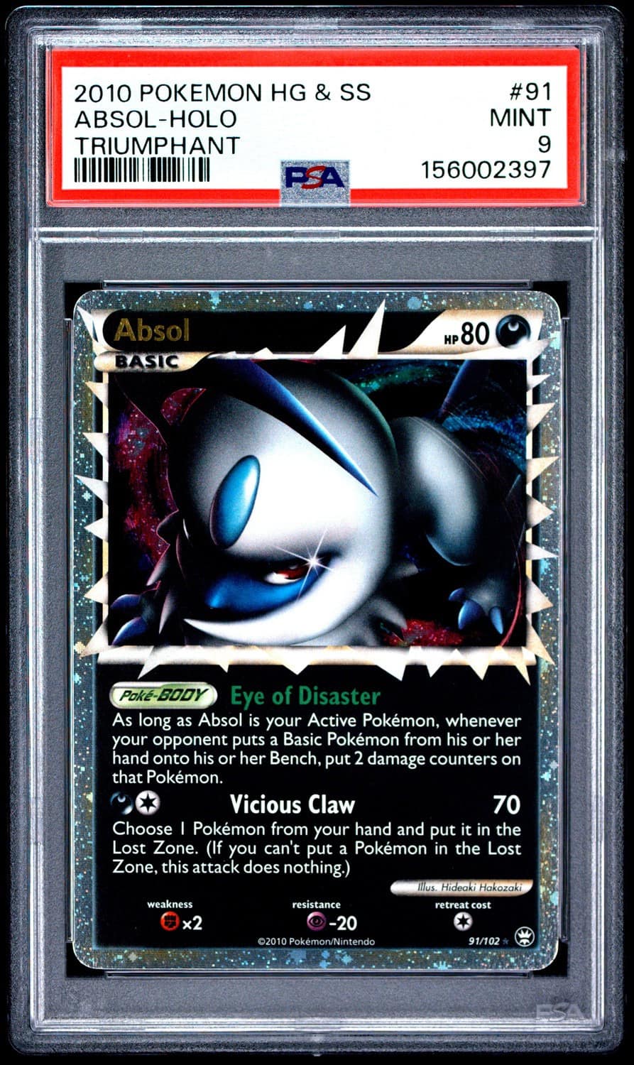 Absol
