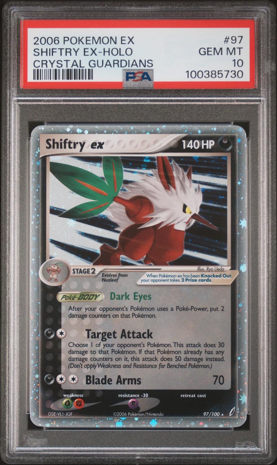 Shiftry Ex