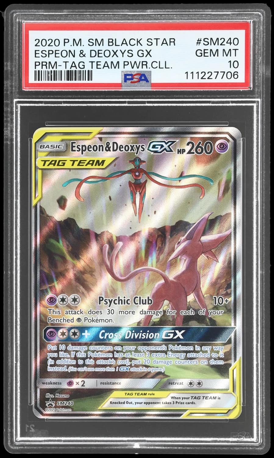 Espeon & Deoxys Gx